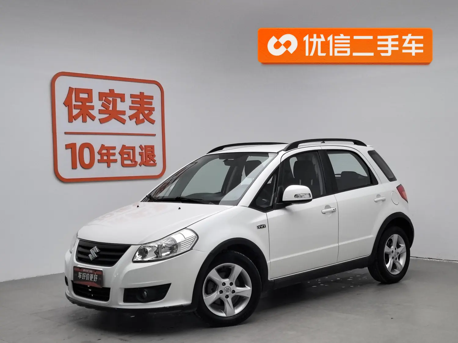 Suzuki Tianyu SX4  из Китая