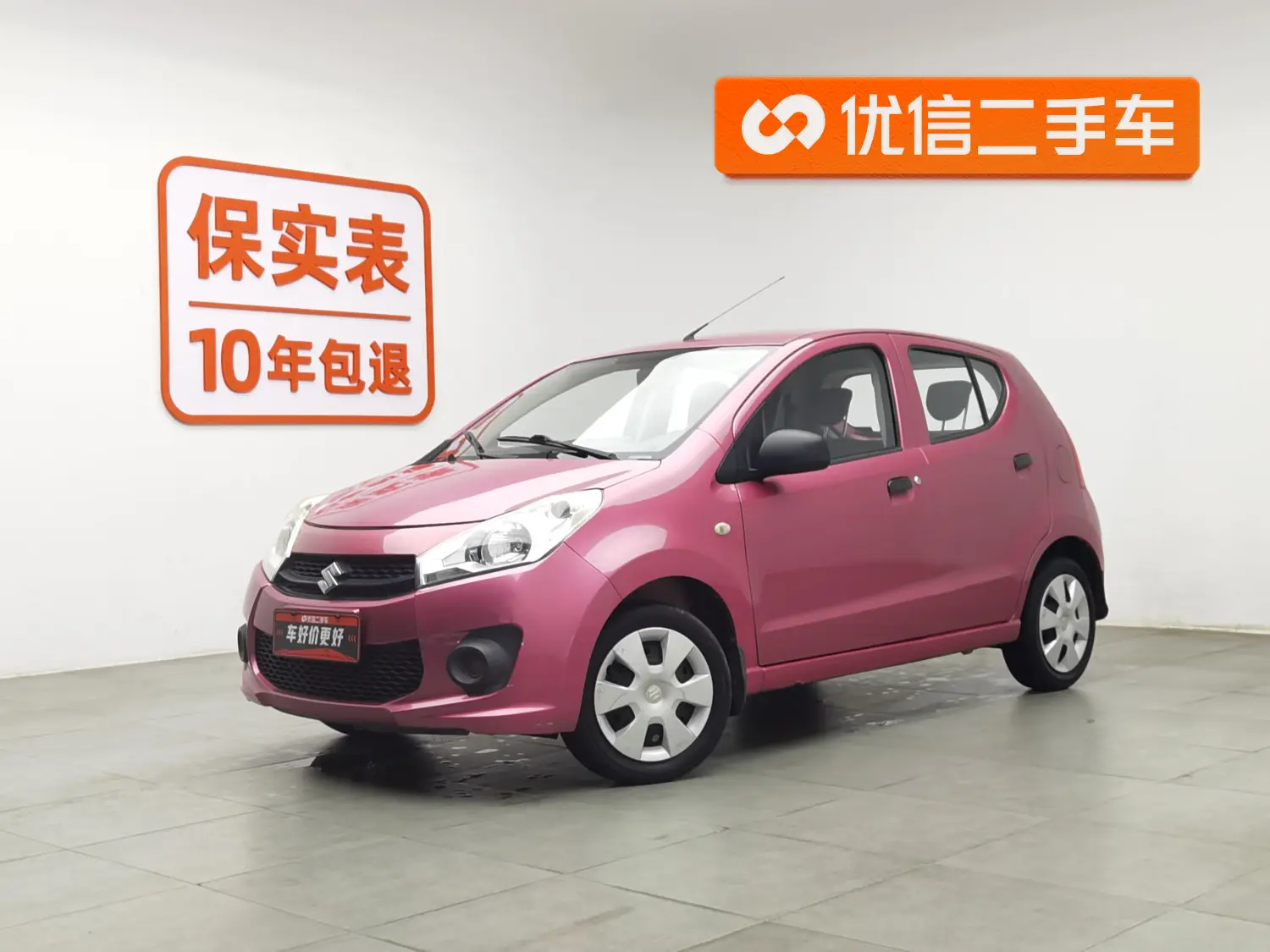 Suzuki Alto  из Китая
