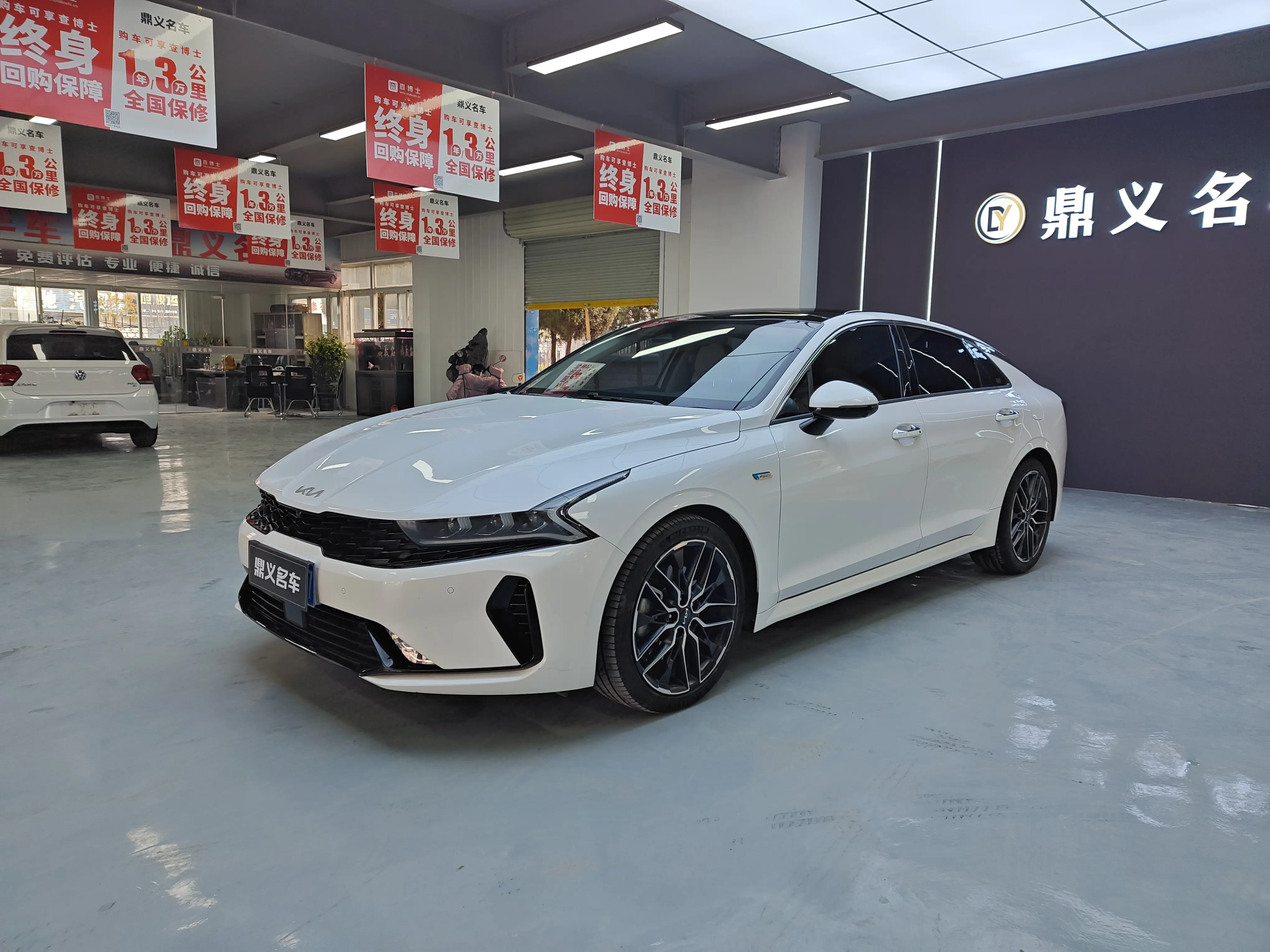 Kia K5
