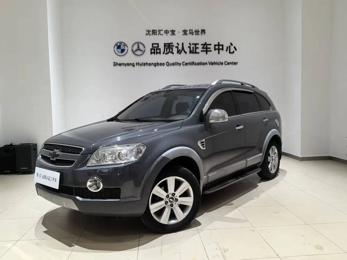 Chevrolet Captiva  из Китая