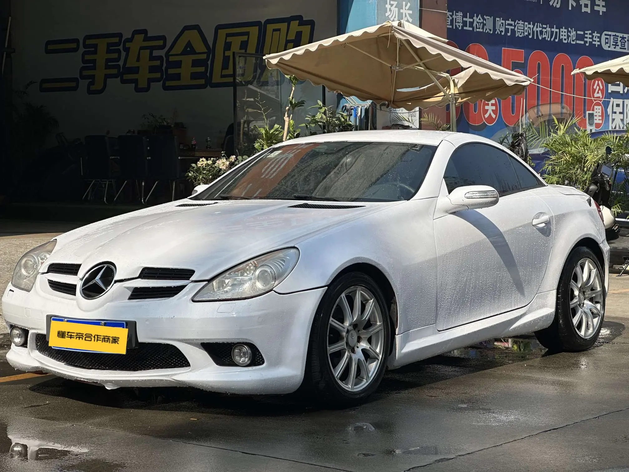Mercedes-Benz Mercedes Benz SLK Class  из Китая