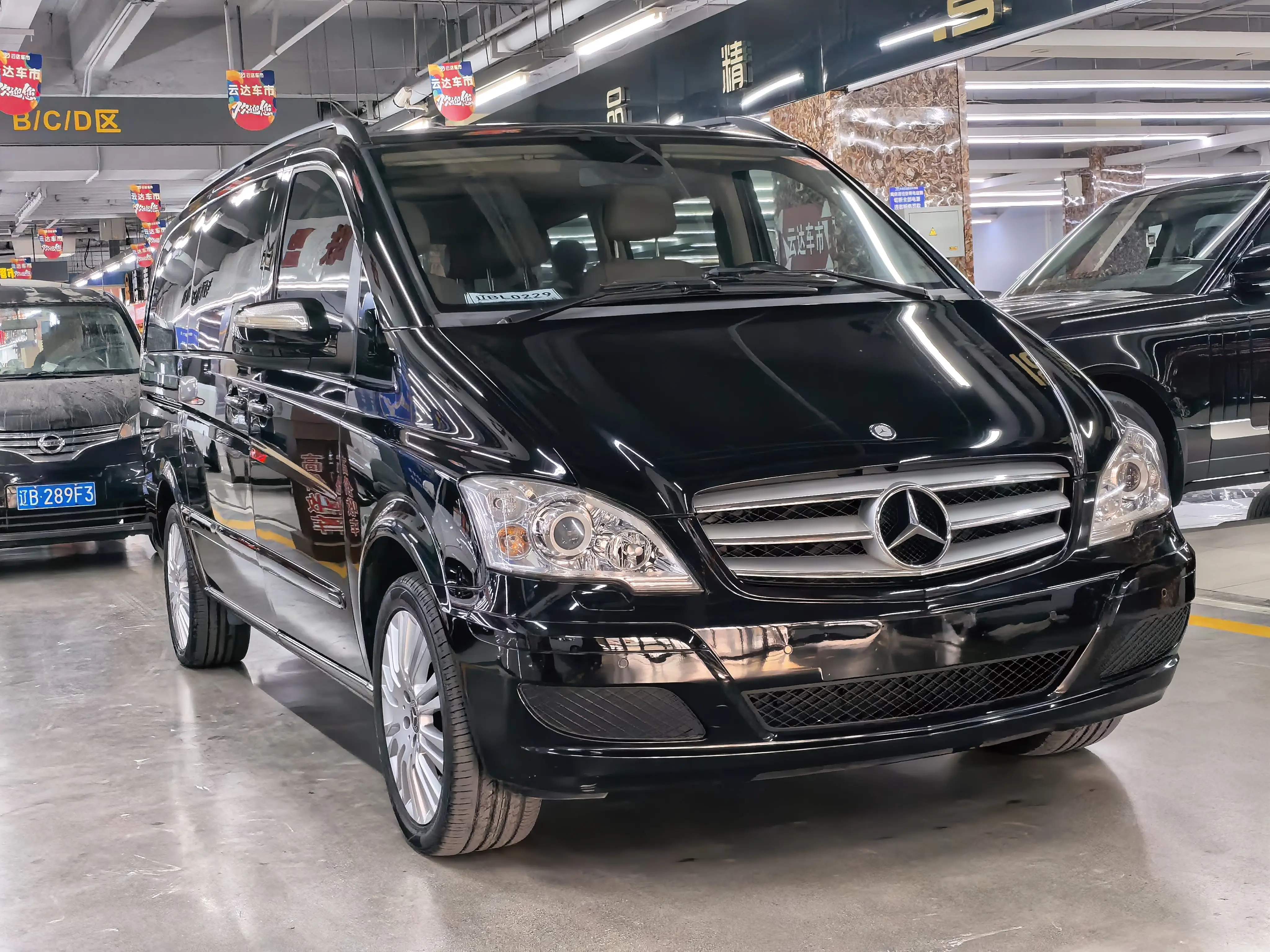 Mercedes-Benz Viano  из Китая