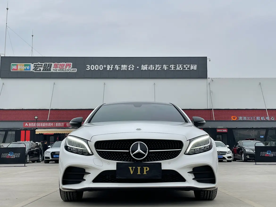 Mercedes-Benz C-Class  из Китая