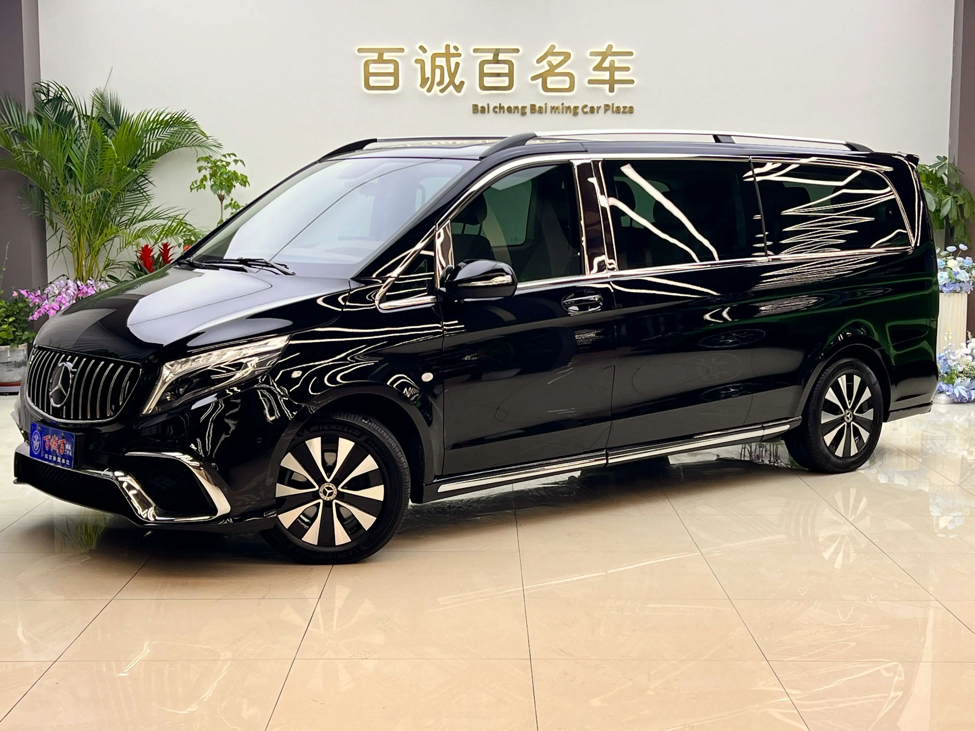 Mercedes-Benz Vito  из Китая