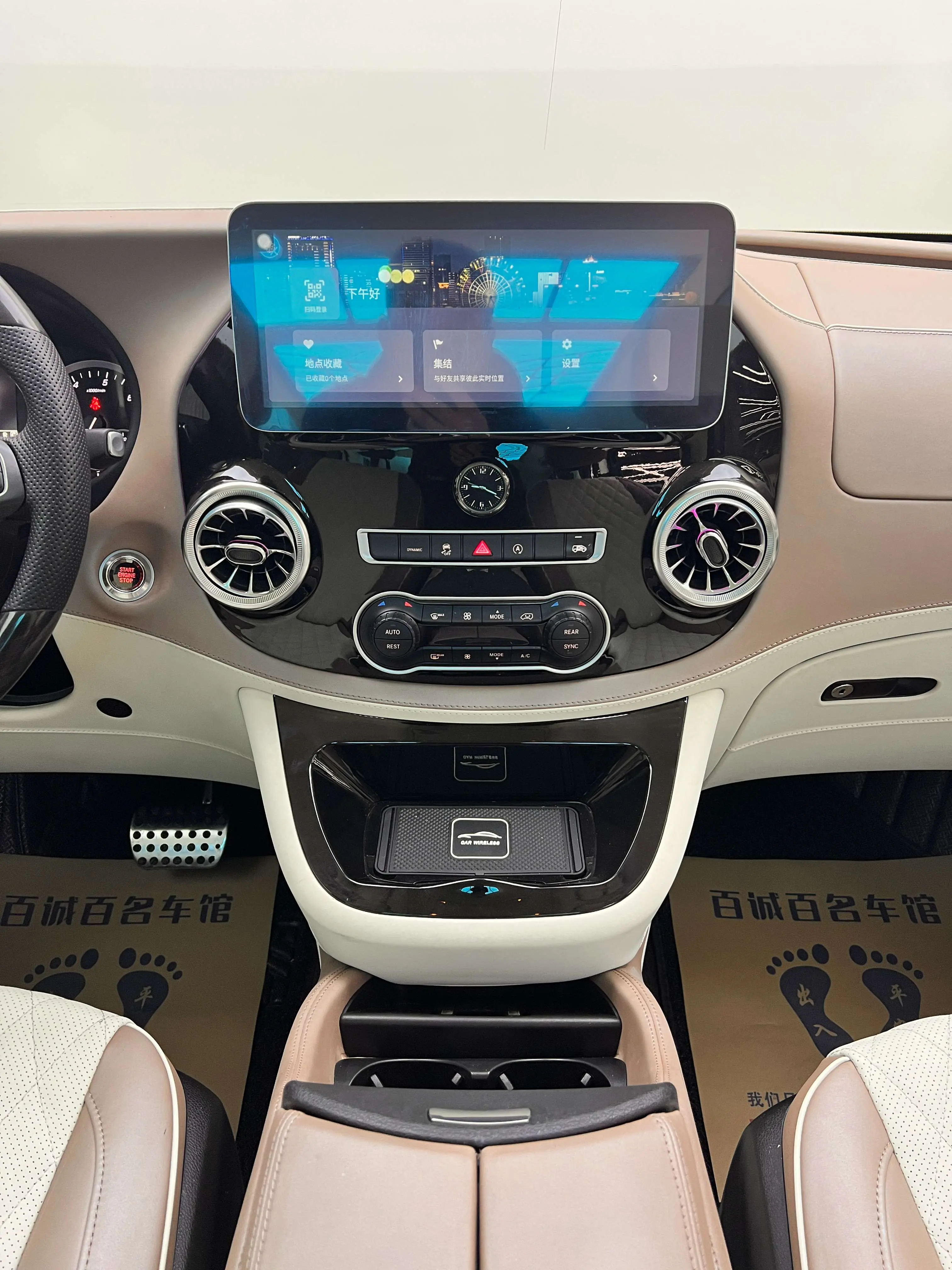 Mercedes-Benz Vito  из Китая