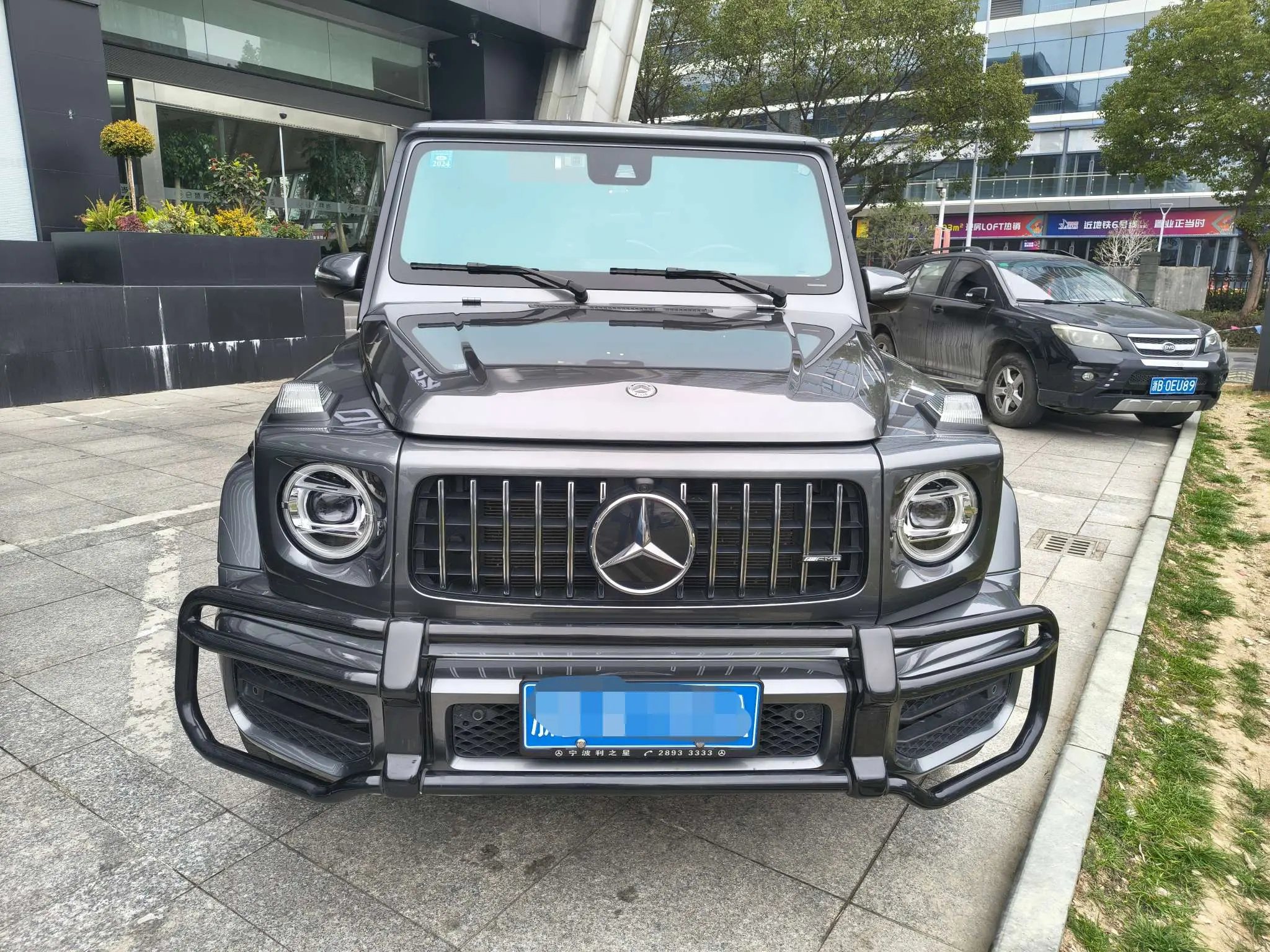 Mercedes-Benz G-Class AMG