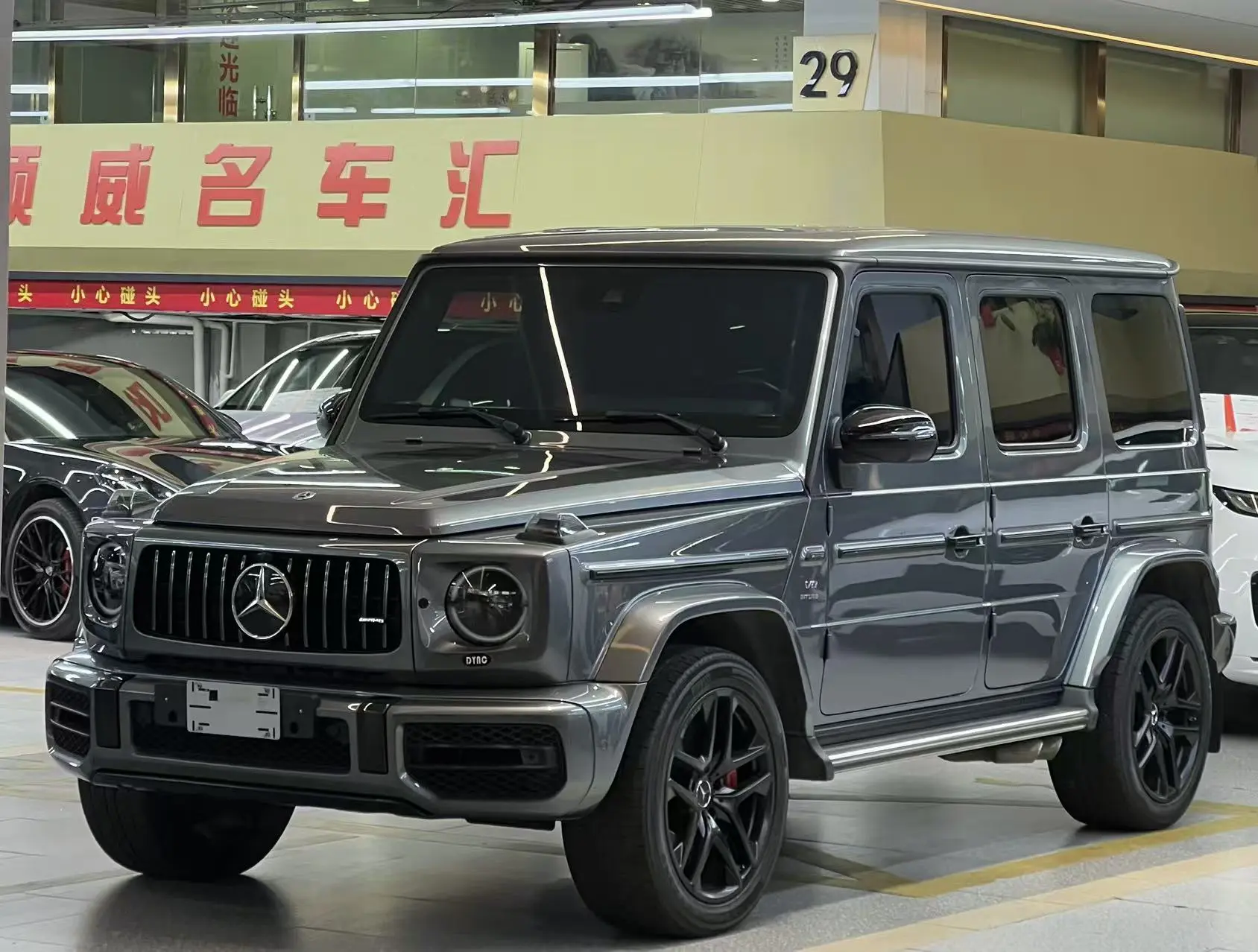 Mercedes-Benz G-Class AMG