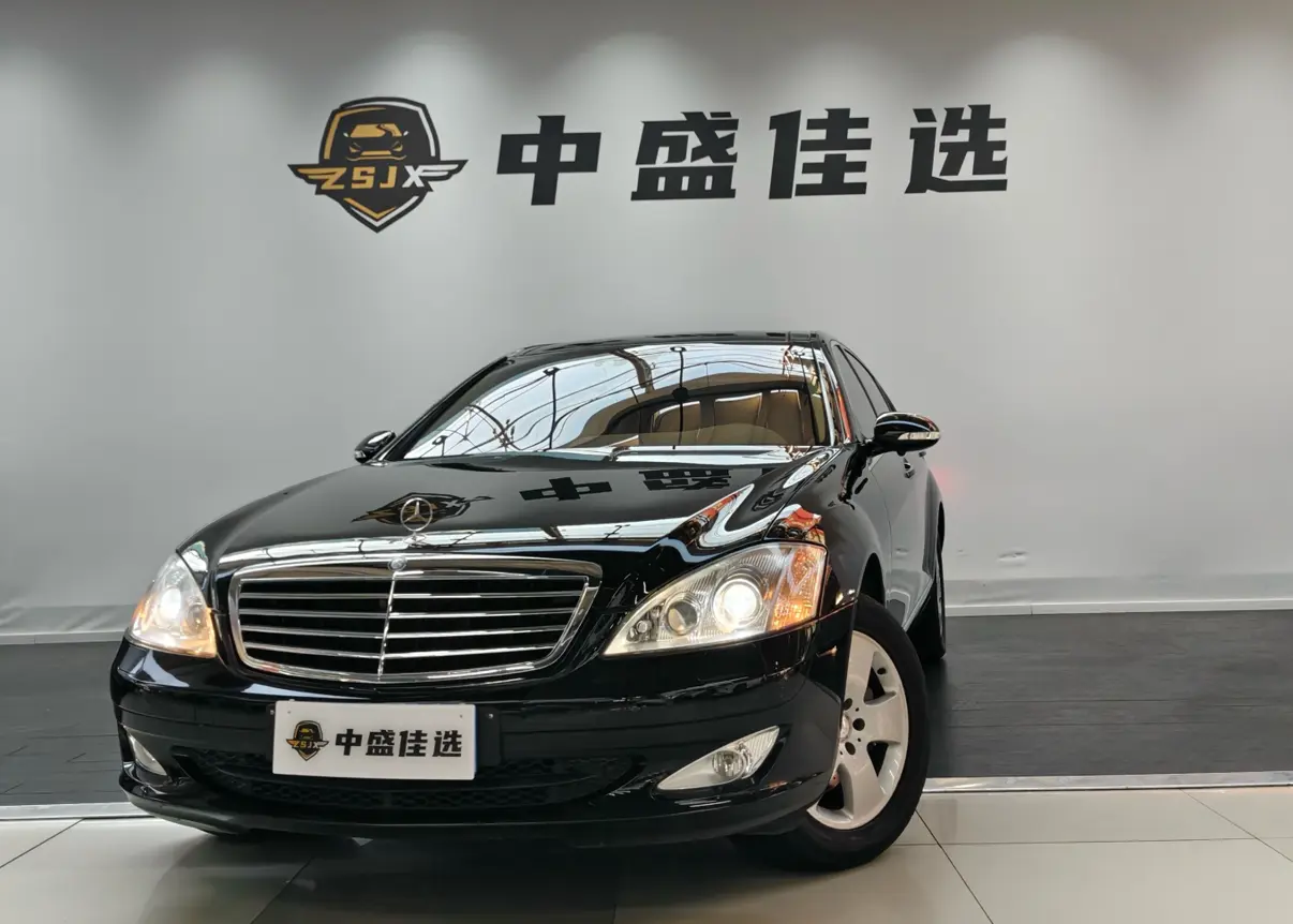 Mercedes-Benz Mercedes Benz S Class  из Китая
