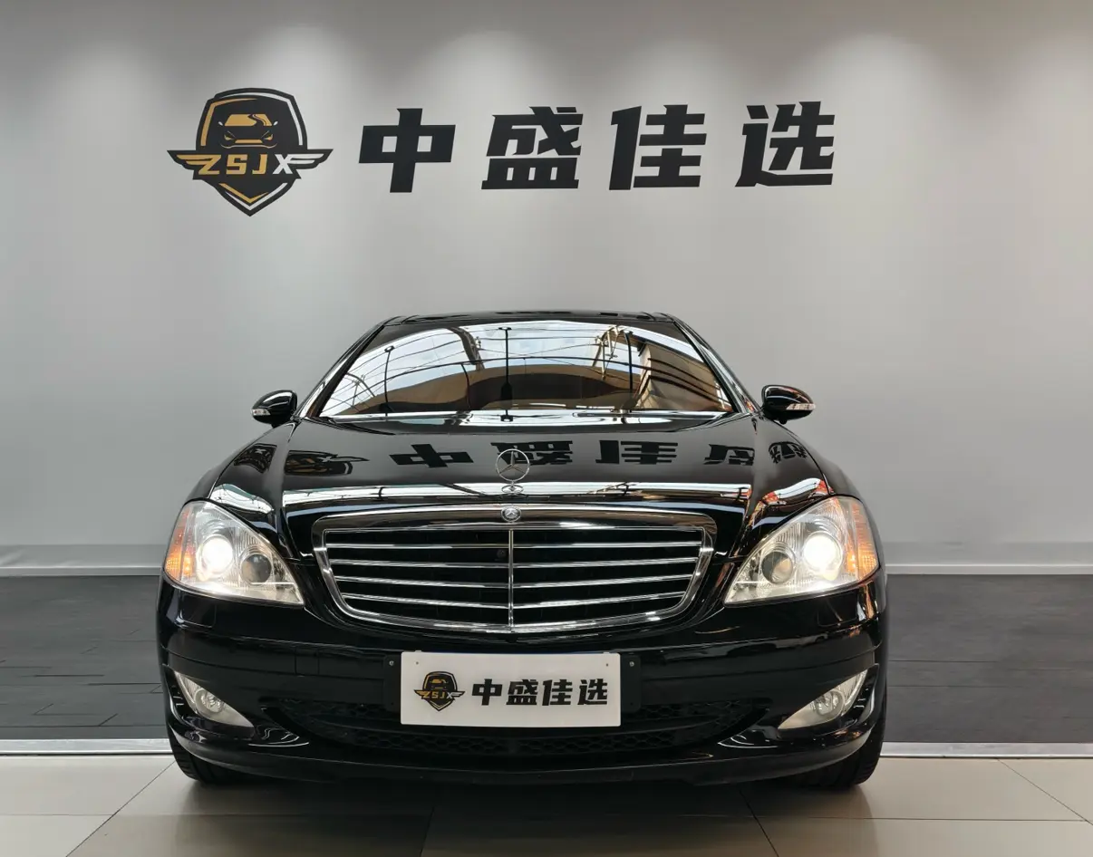 Mercedes-Benz Mercedes Benz S Class  из Китая