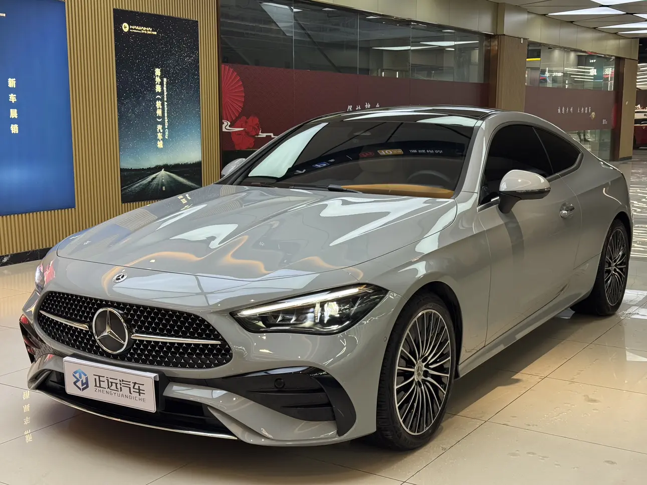 Mercedes-Benz Mercedes Benz CLE Class  из Китая