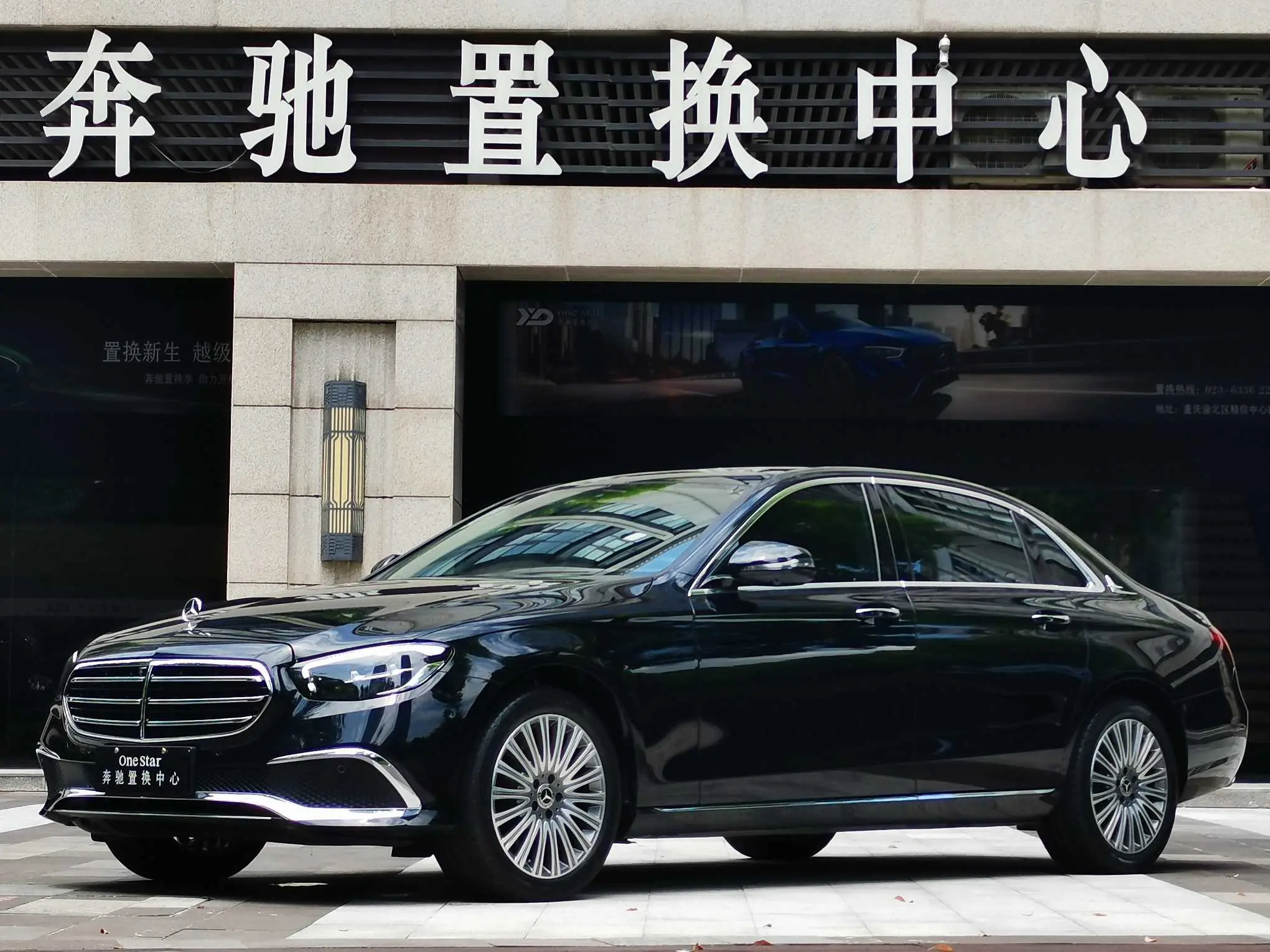 Mercedes-Benz E-Class  из Китая