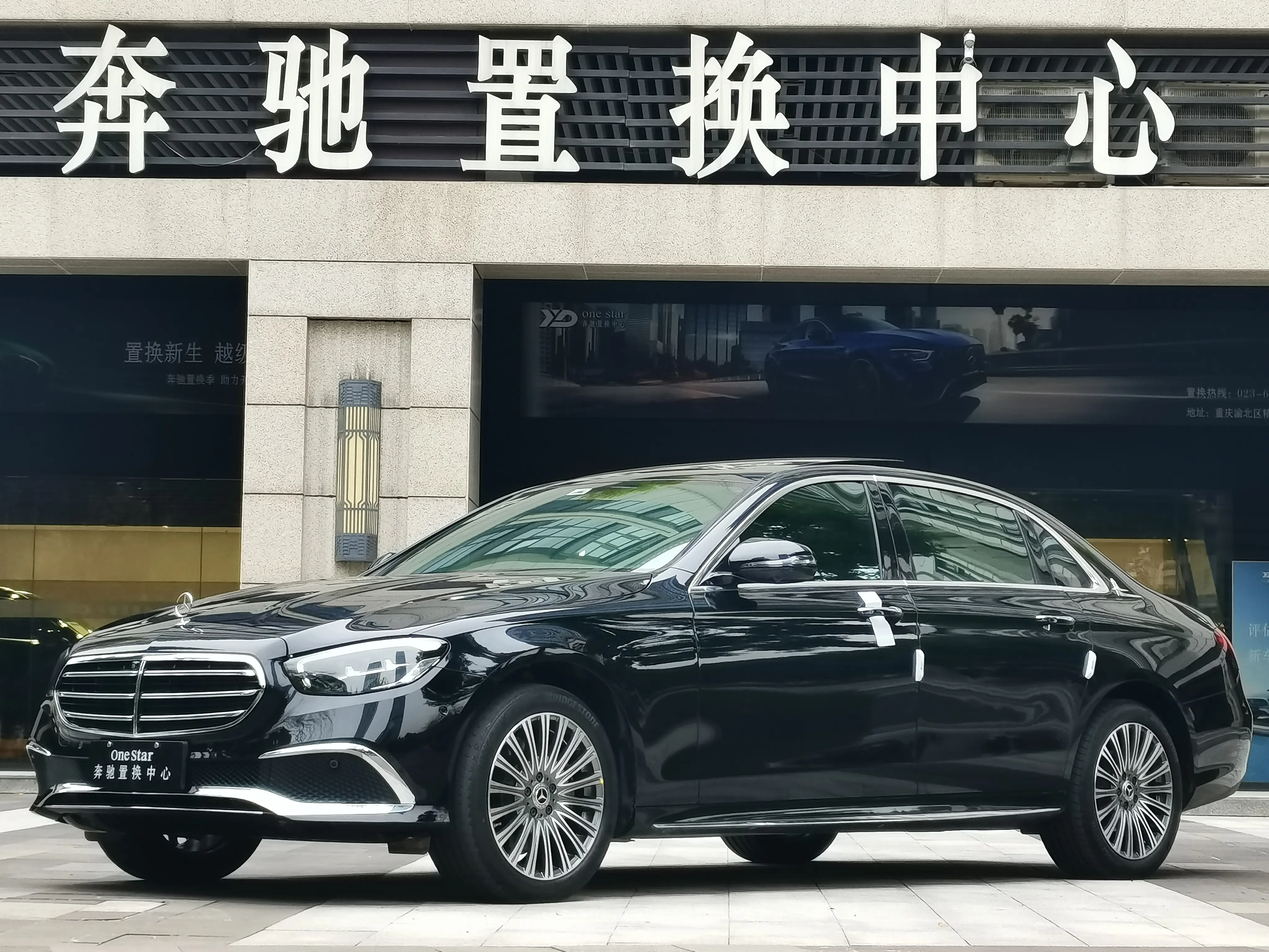 Mercedes-Benz E-Class  из Китая