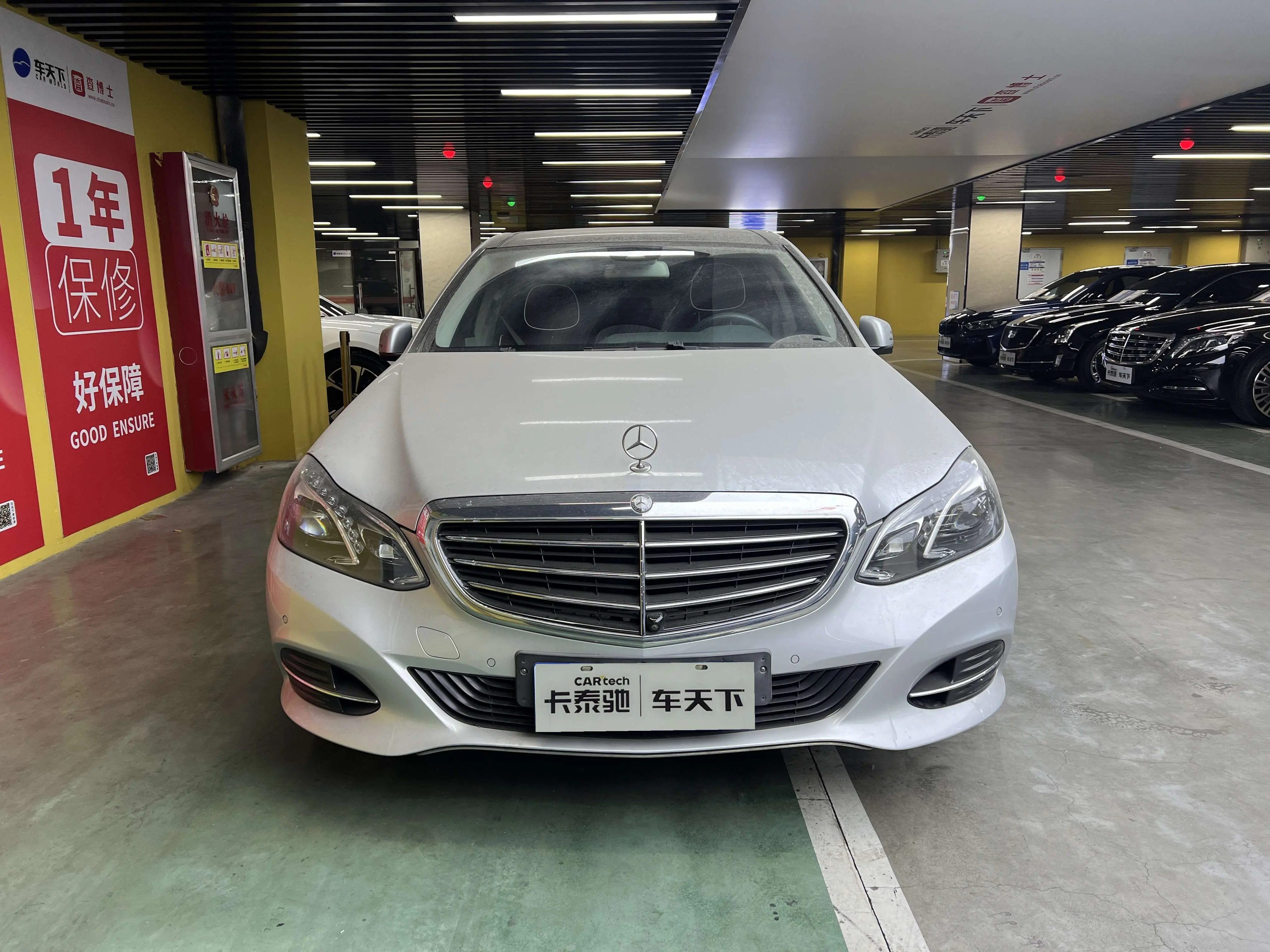 Mercedes-Benz E-Class  из Китая