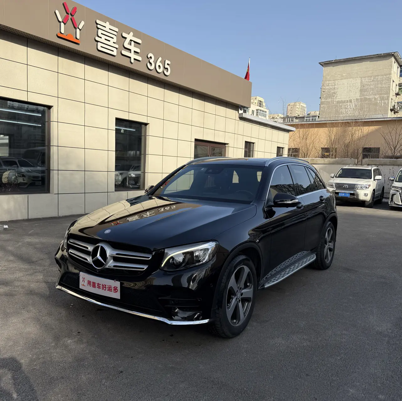 Mercedes-Benz GLC  из Китая