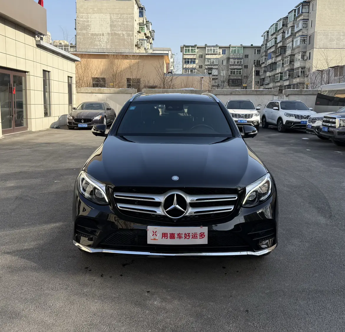 Mercedes-Benz GLC  из Китая