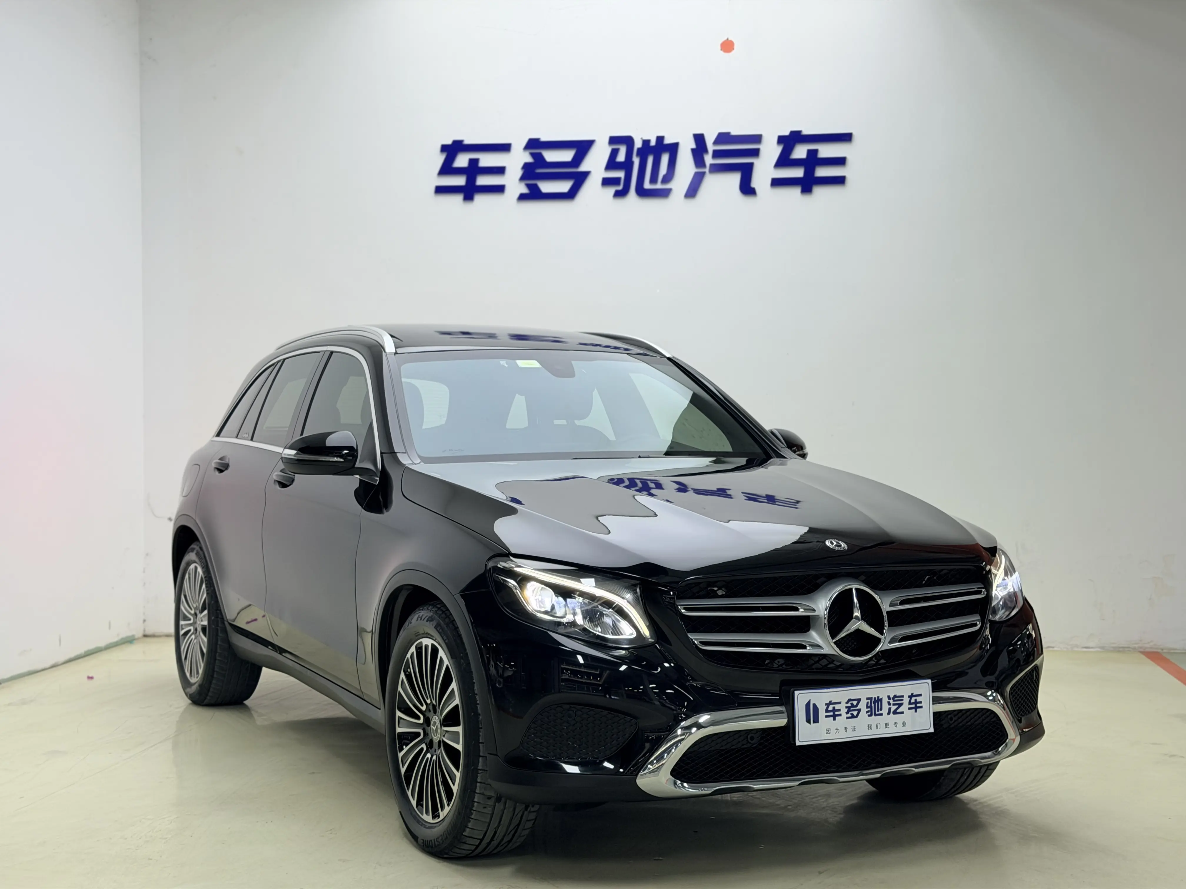Mercedes-Benz GLC  из Китая