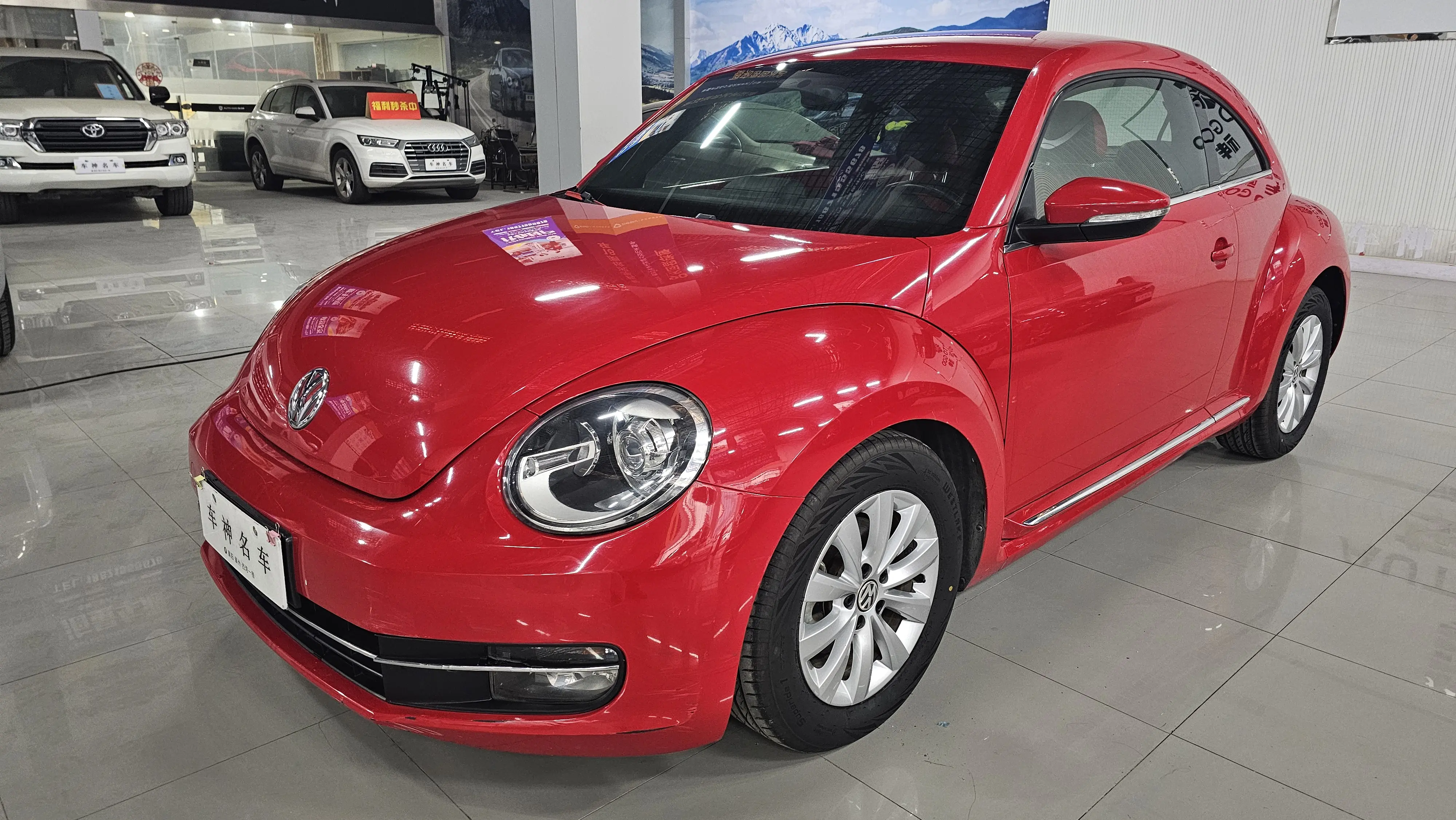 Volkswagen Beetle  из Китая