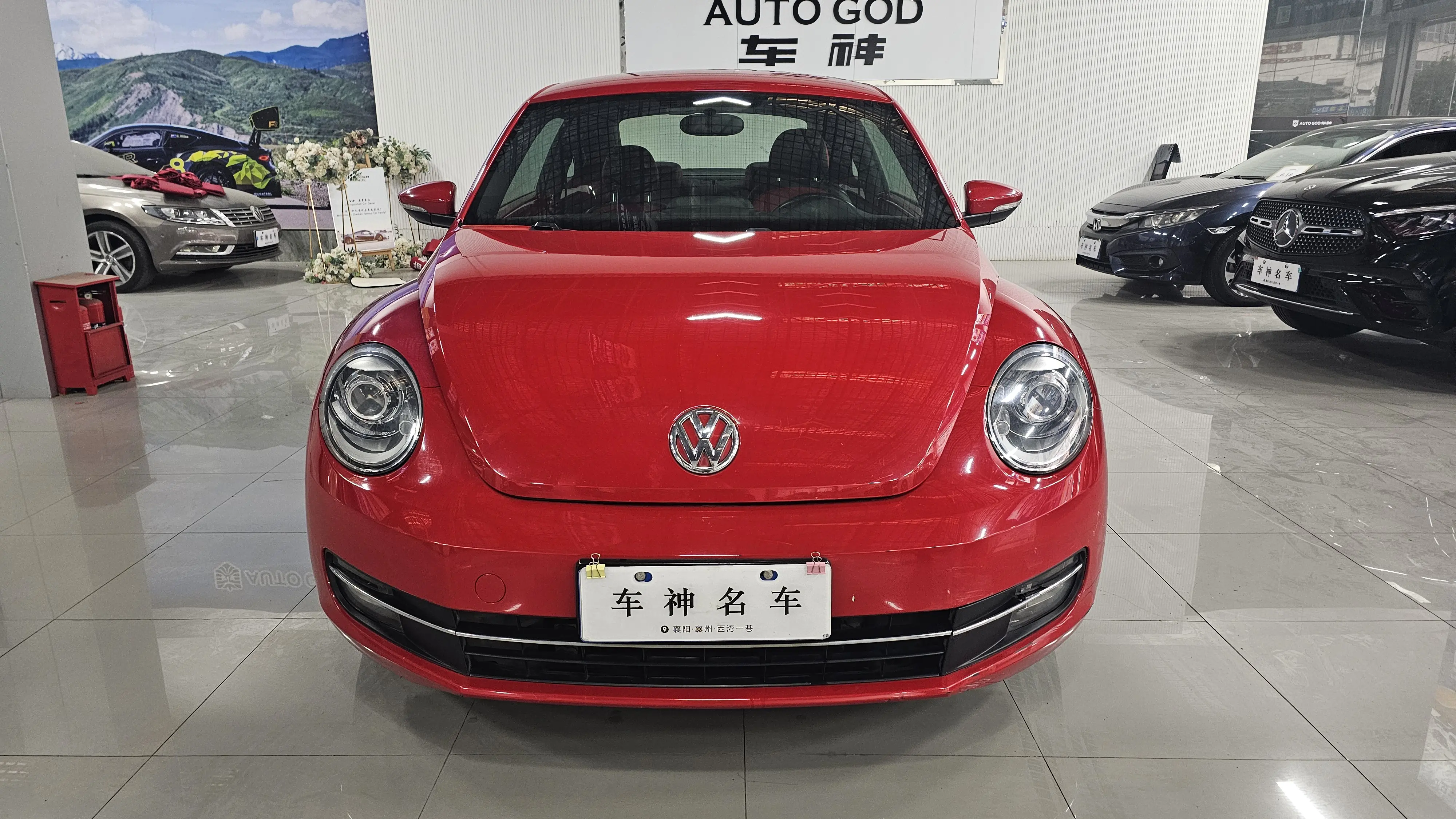 Volkswagen Beetle  из Китая