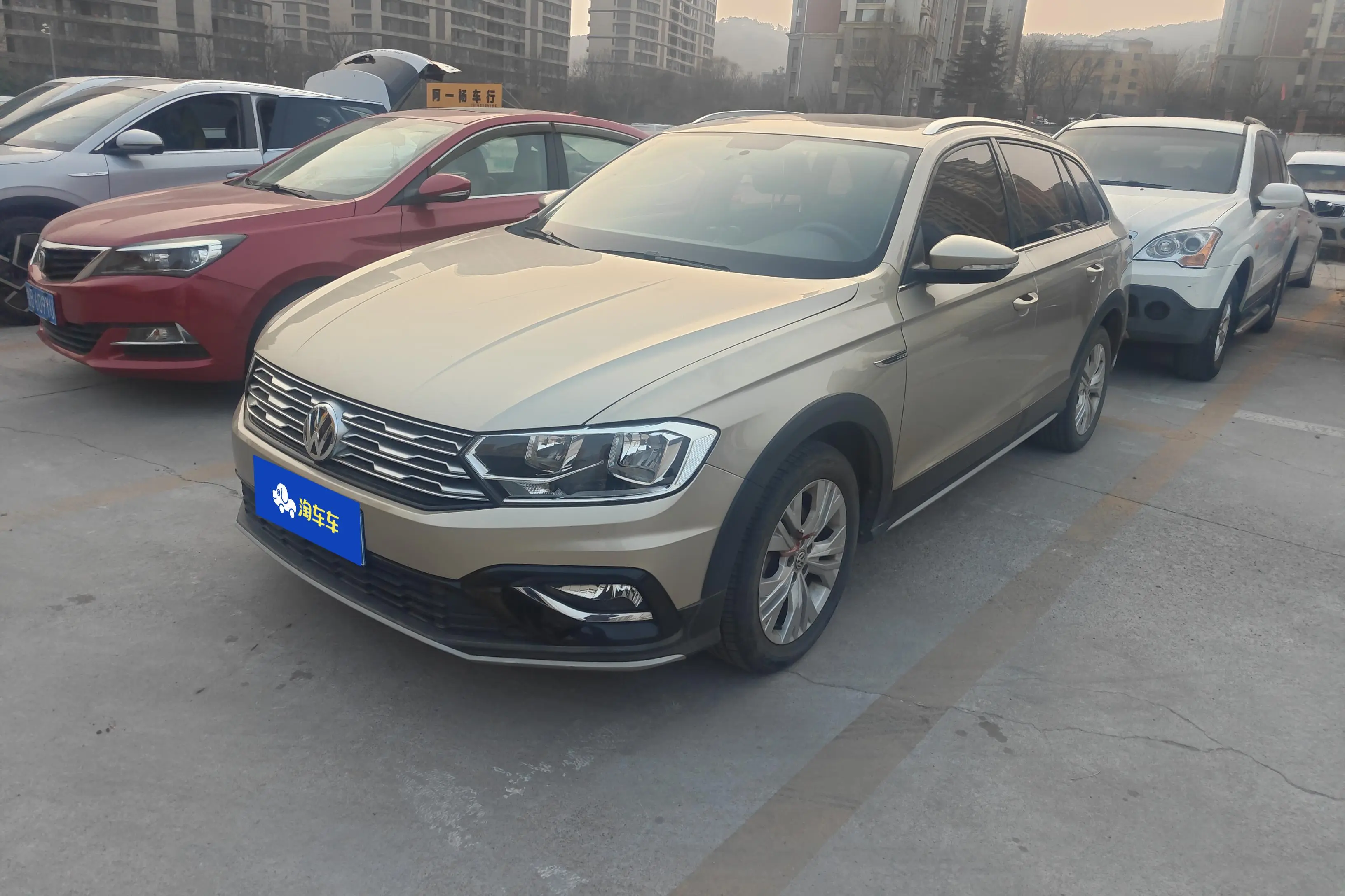 Volkswagen C-TREK Weiling  из Китая