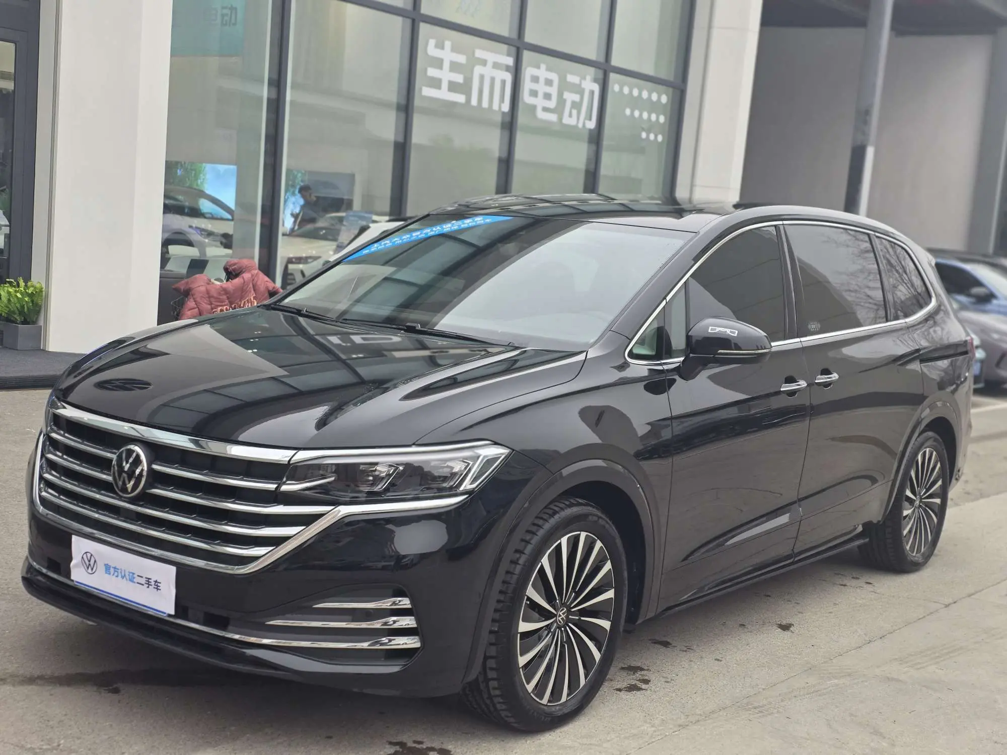 Volkswagen Weiran  из Китая