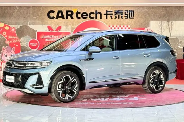 Volkswagen Talagon (Lan Jing)  из Китая