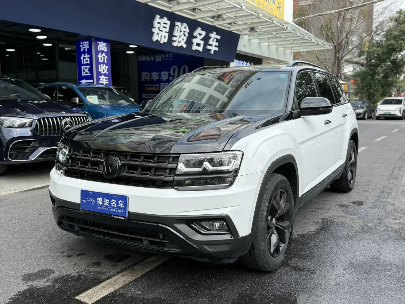 Volkswagen Teramont  из Китая