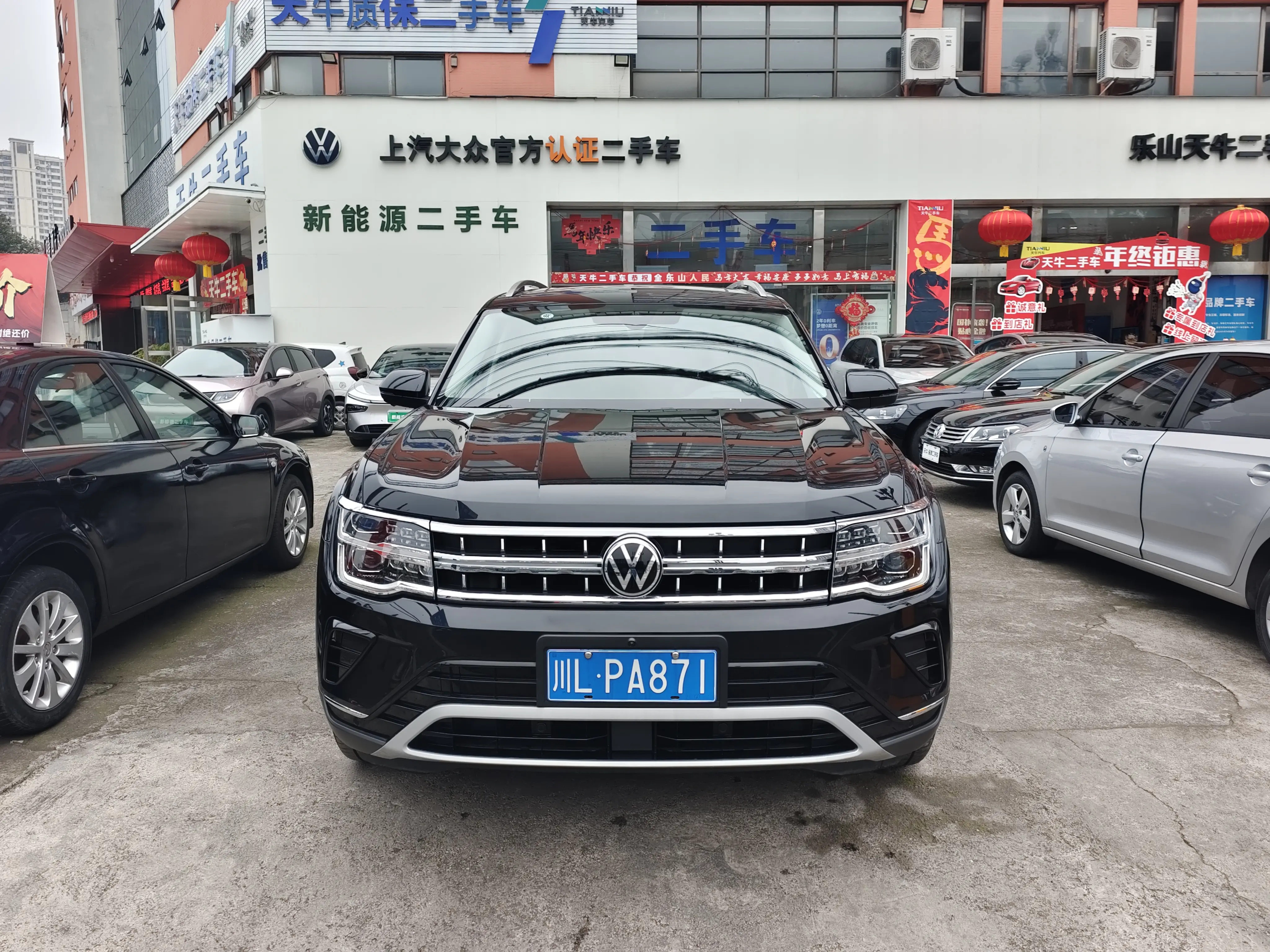 Volkswagen Teramont  из Китая