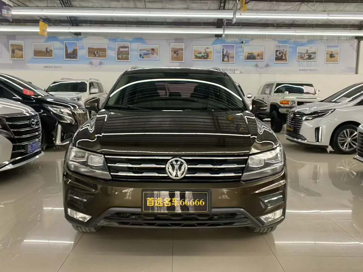 Volkswagen Tiguan L  из Китая