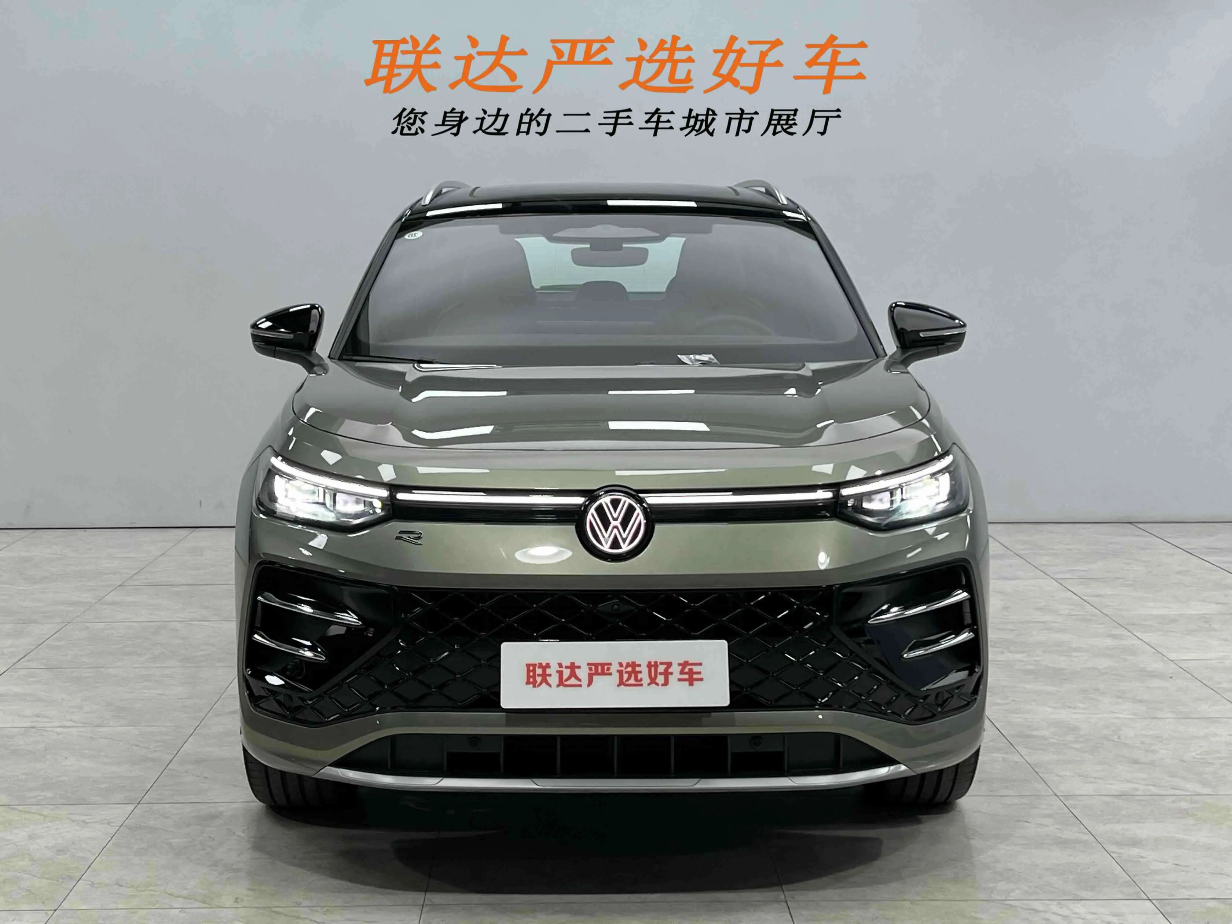 Volkswagen Tayron  из Китая