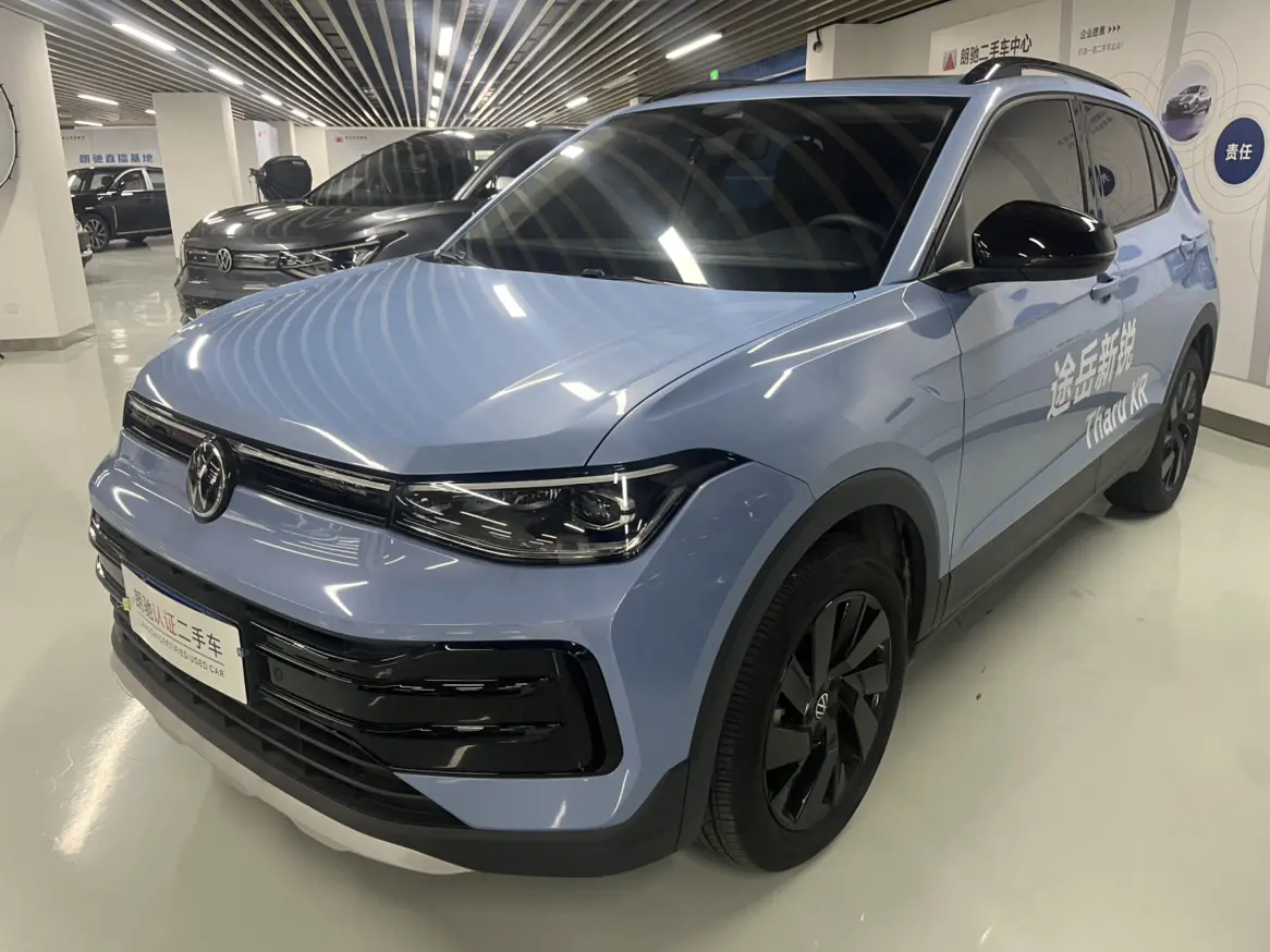 Volkswagen Tharu  из Китая