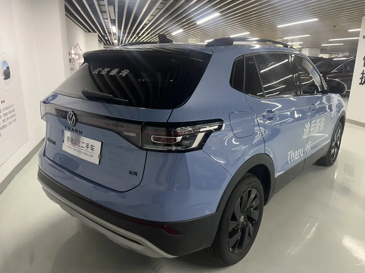 Volkswagen Tharu  из Китая