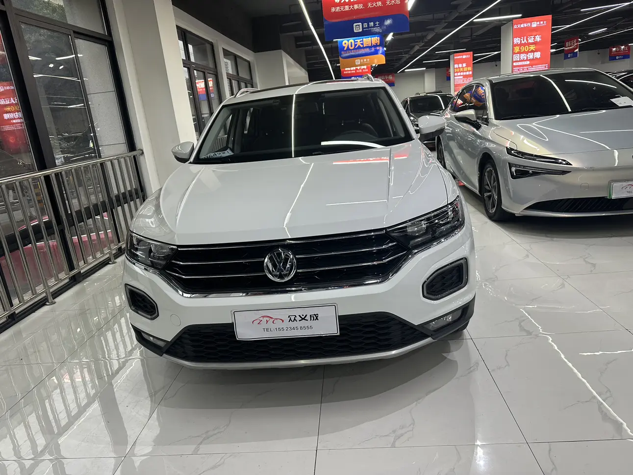 Volkswagen T-Roc  из Китая