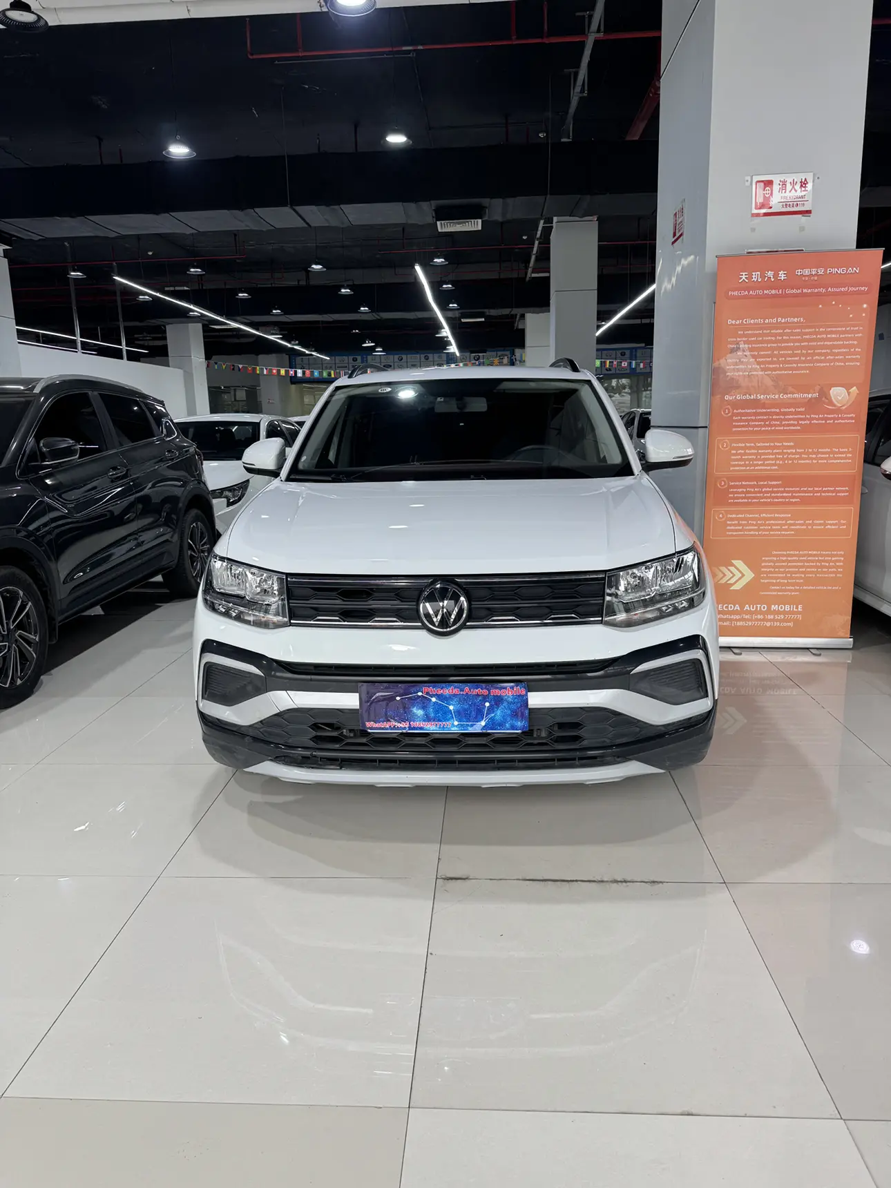 Volkswagen Tu Kai  из Китая