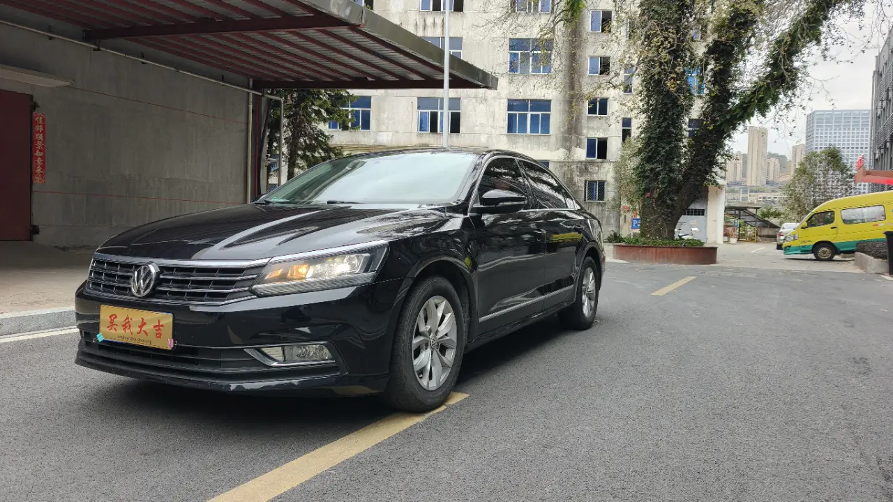 Volkswagen Passat  из Китая