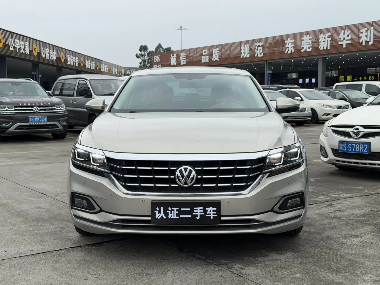 Volkswagen Passat  из Китая