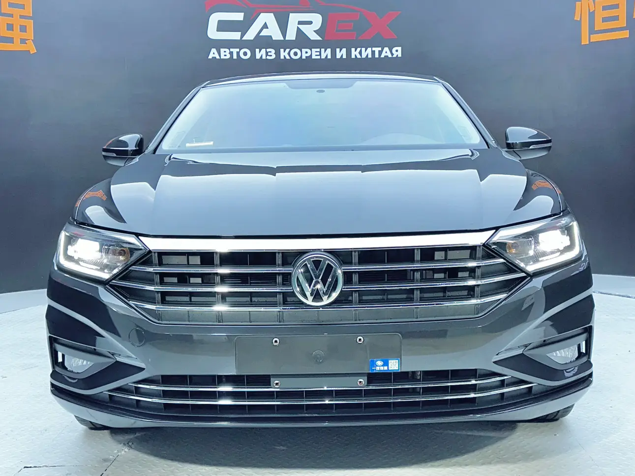 Volkswagen Sagitar  из Китая