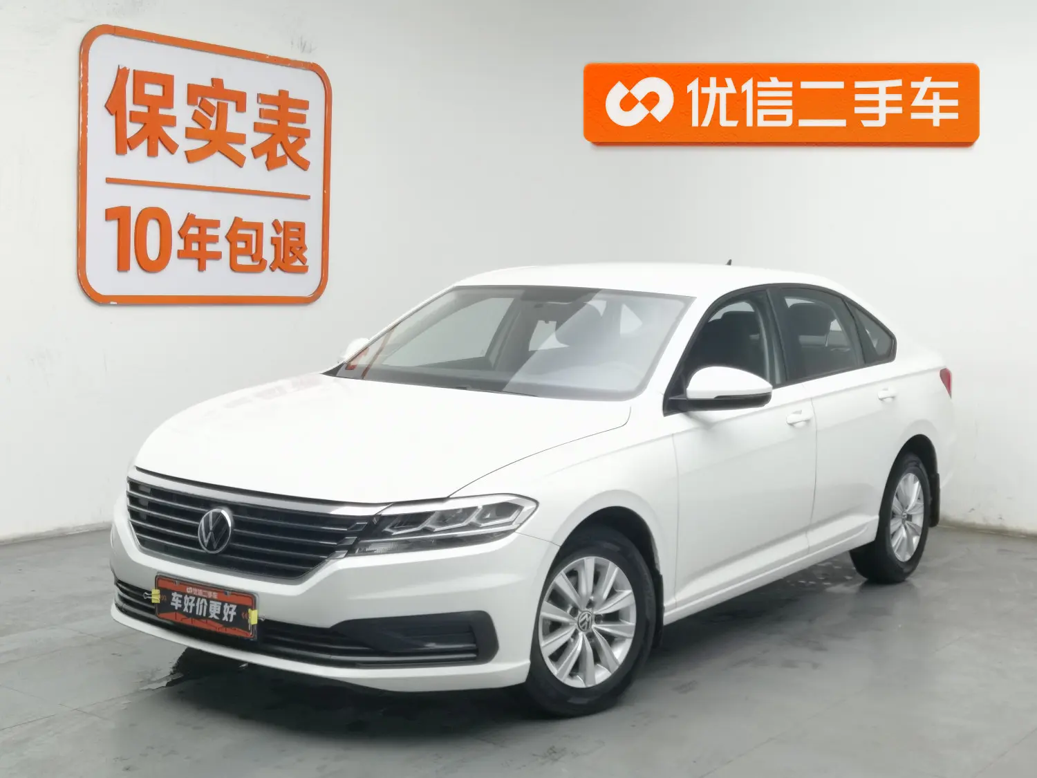 Volkswagen Lavida  из Китая