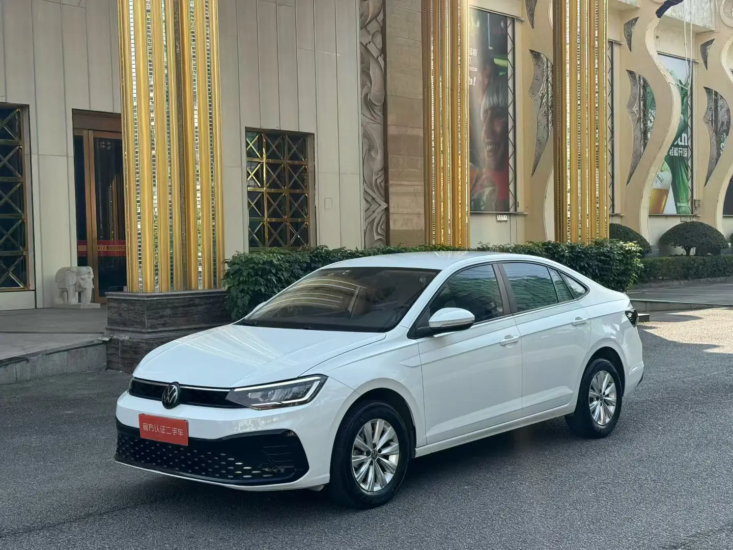 Volkswagen Lavida  из Китая
