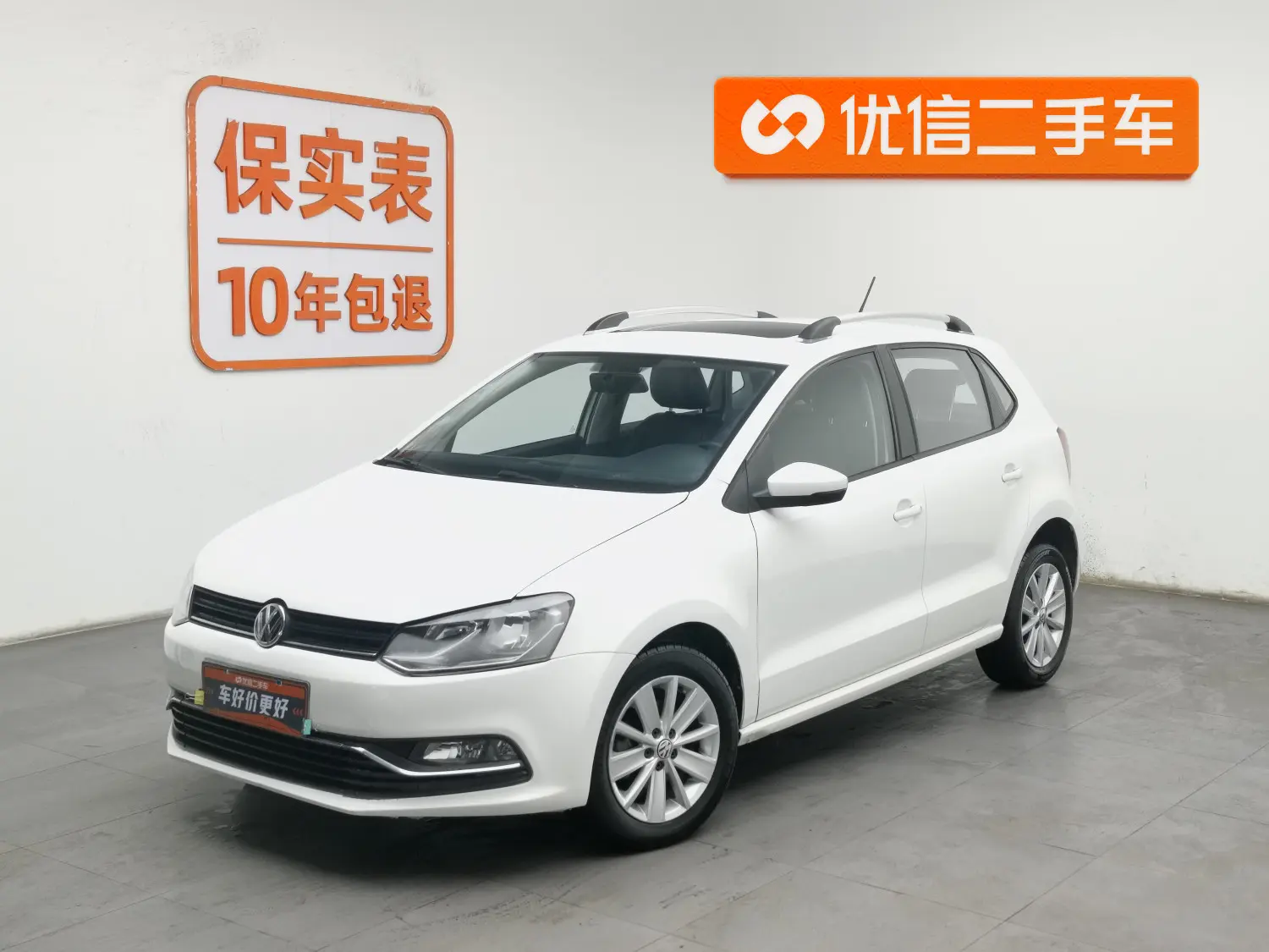 Volkswagen Polo  из Китая