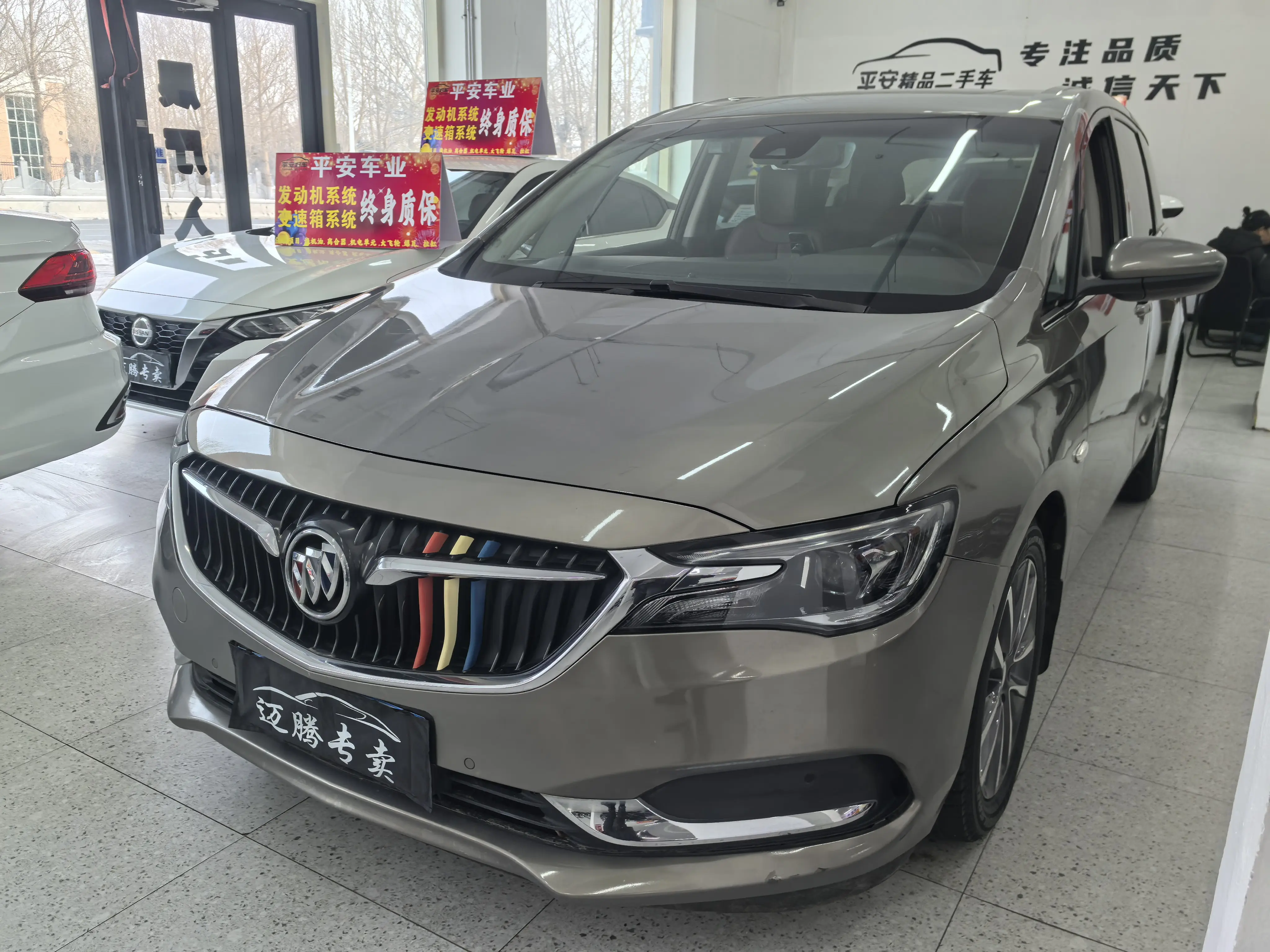 Buick GL6  из Китая