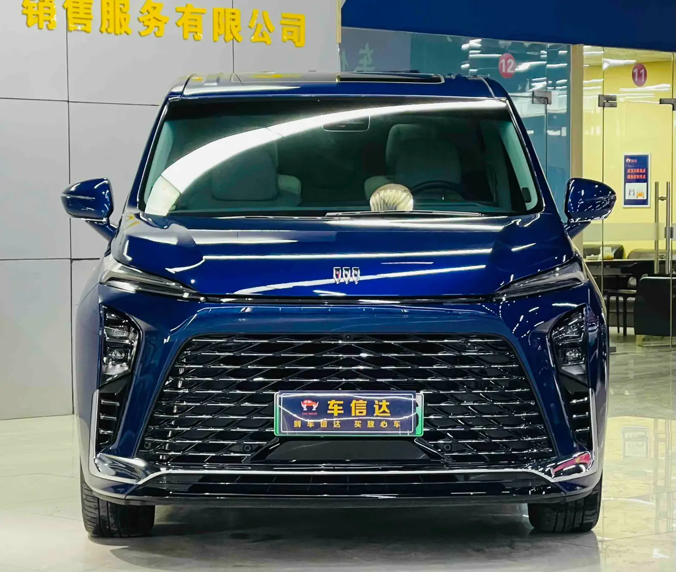 Buick GL8 PHEV  из Китая