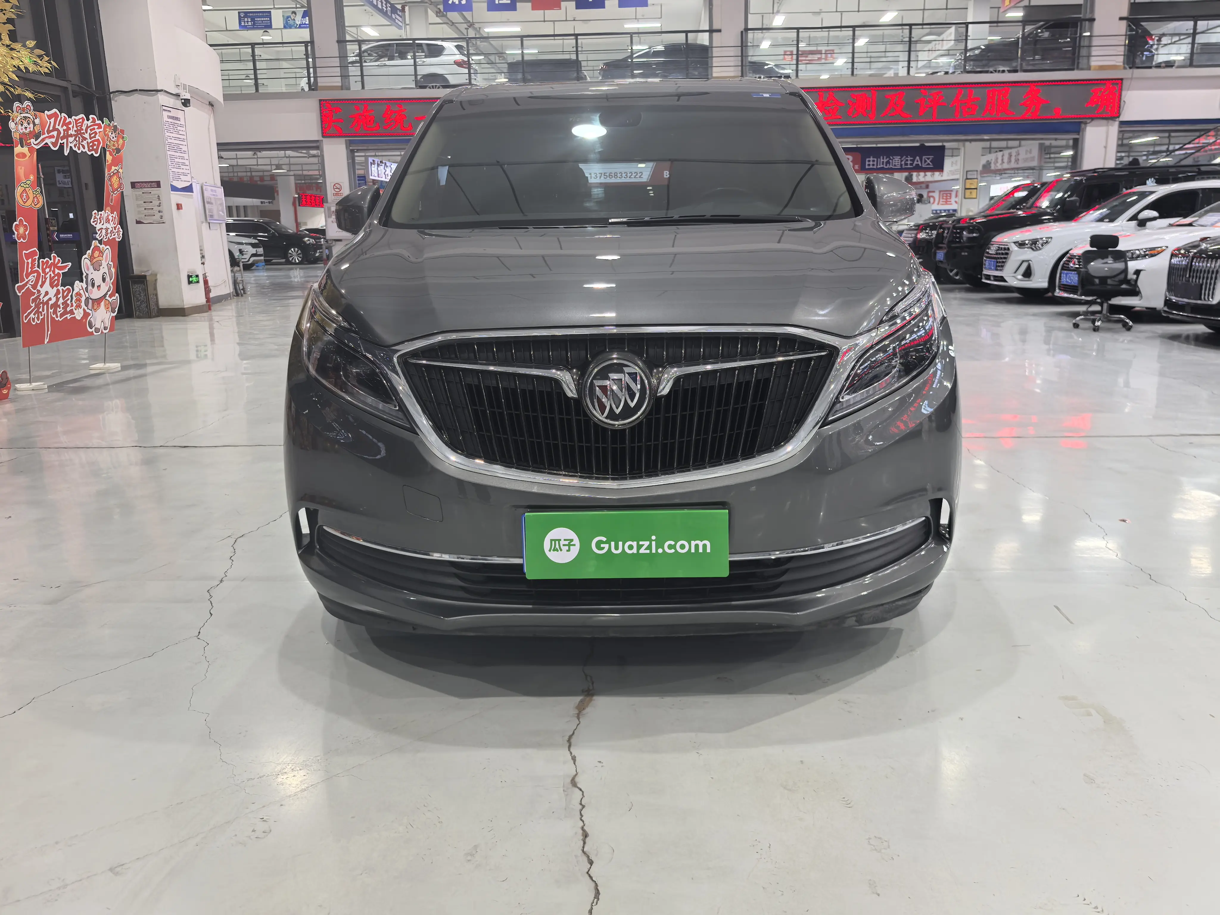 Buick GL8  из Китая