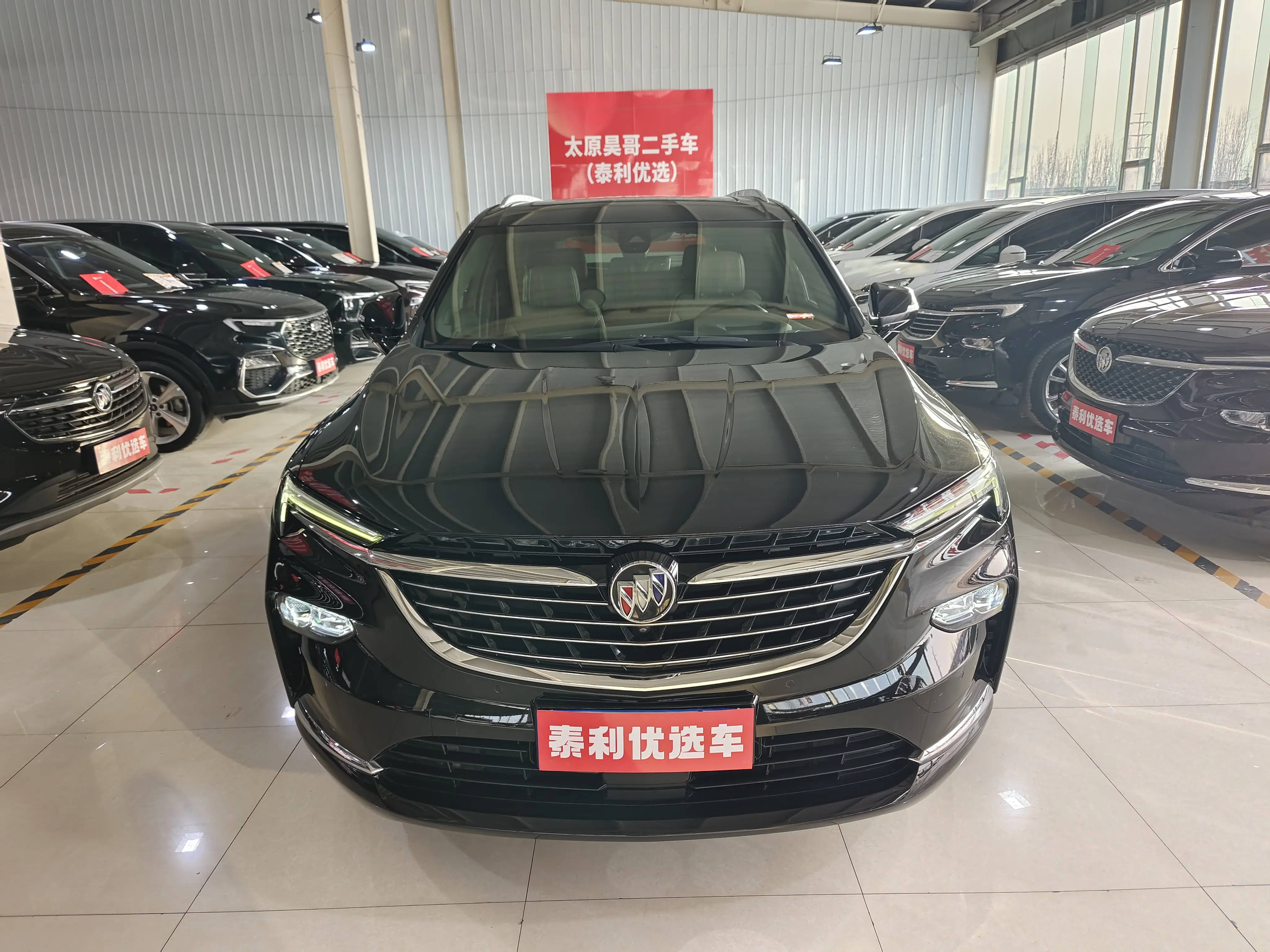 Buick Angke Banner  из Китая