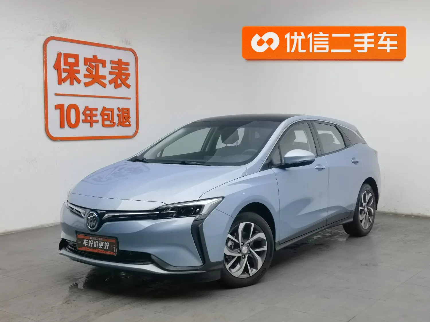 Buick Micro blue 6  из Китая