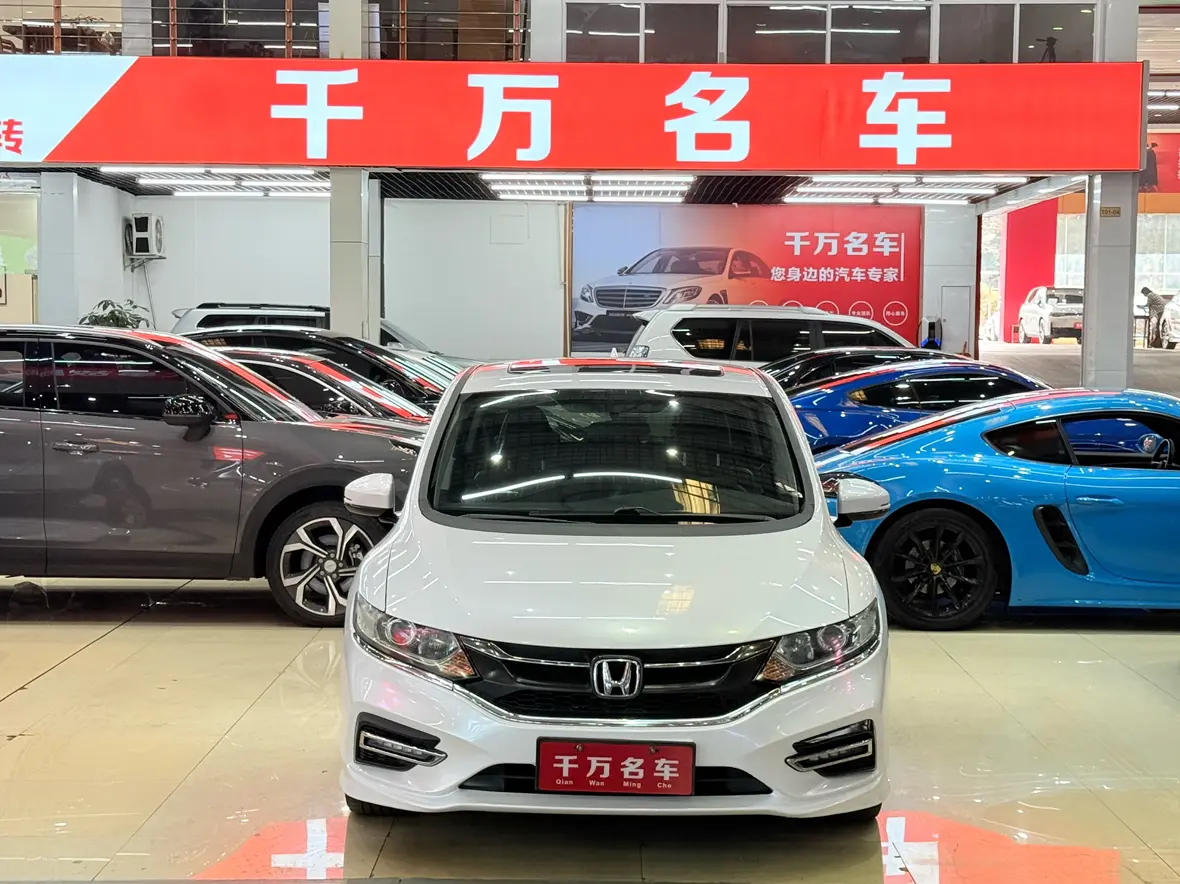 Honda Jed  из Китая