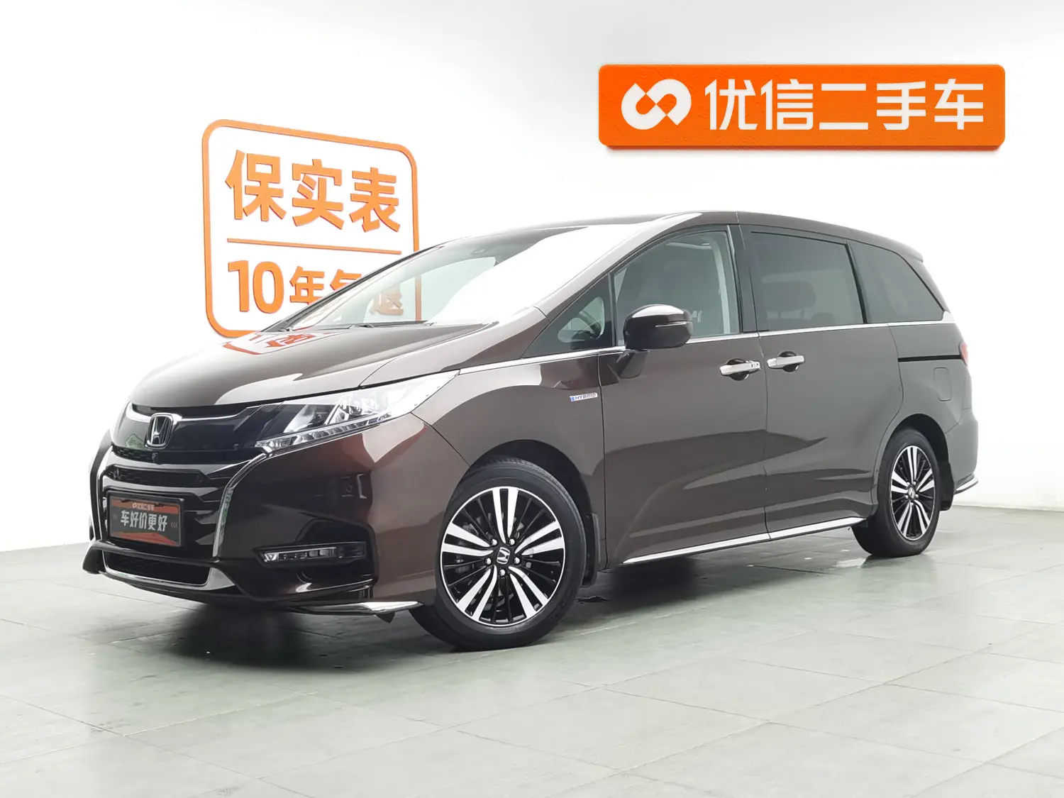 Honda Odyssey  из Китая