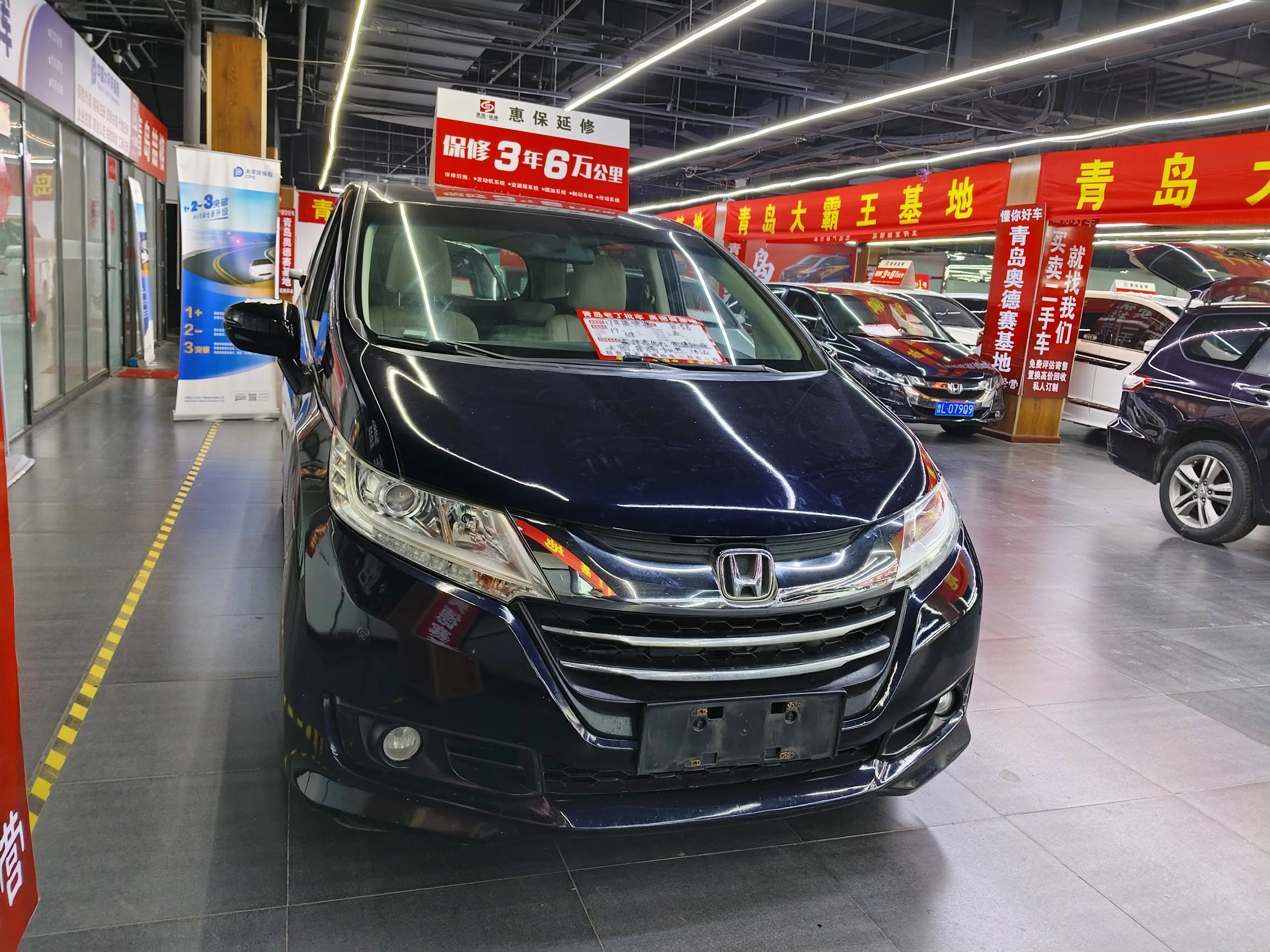Honda Odyssey  из Китая