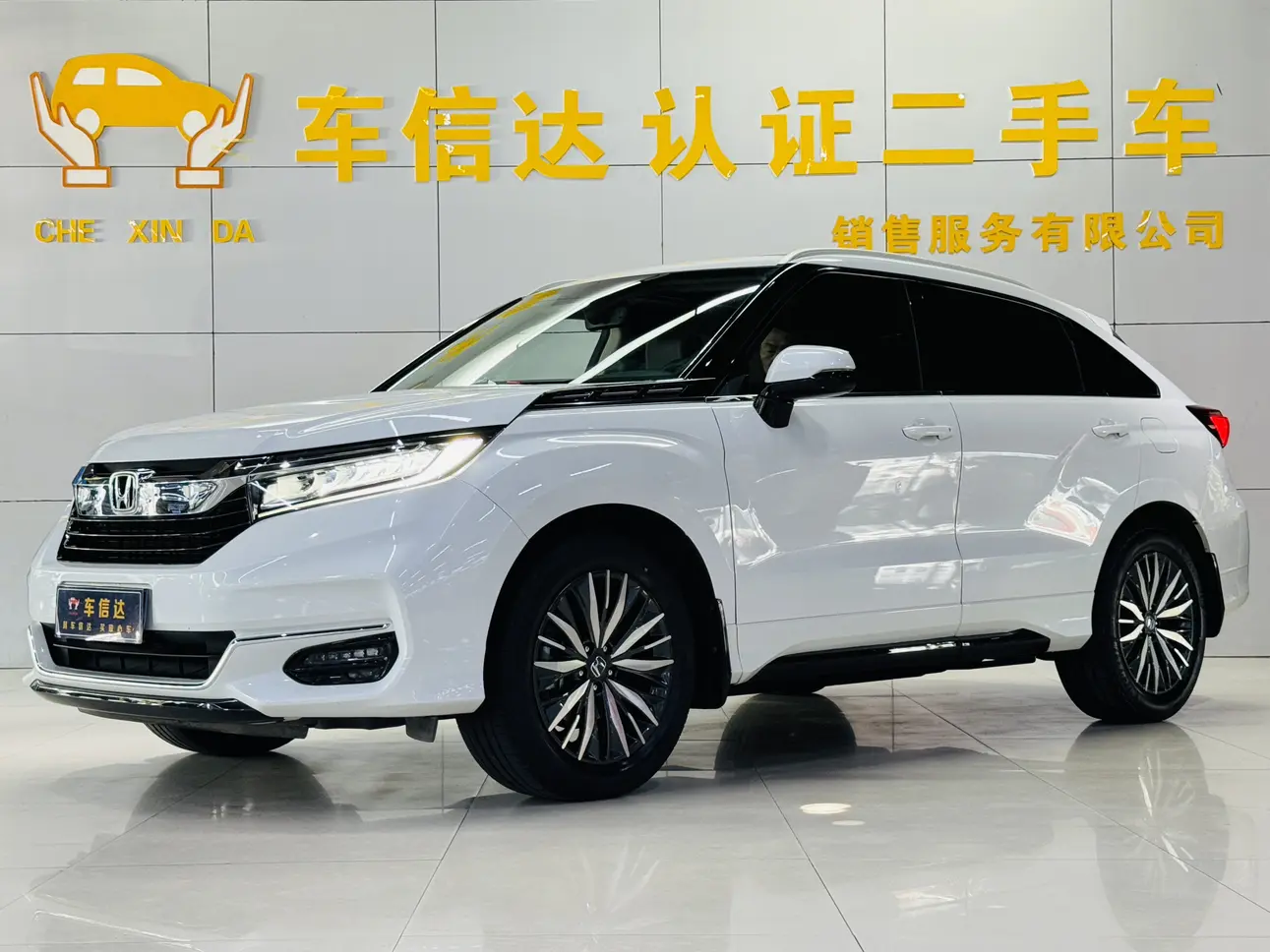 Honda Avancier (Crown Road)  из Китая