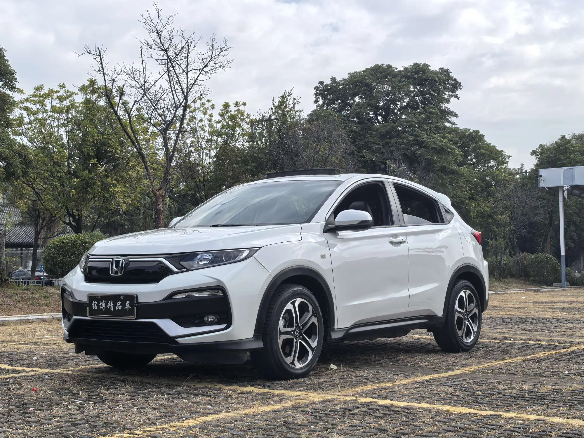 Honda WR-V (XR-V)  из Китая