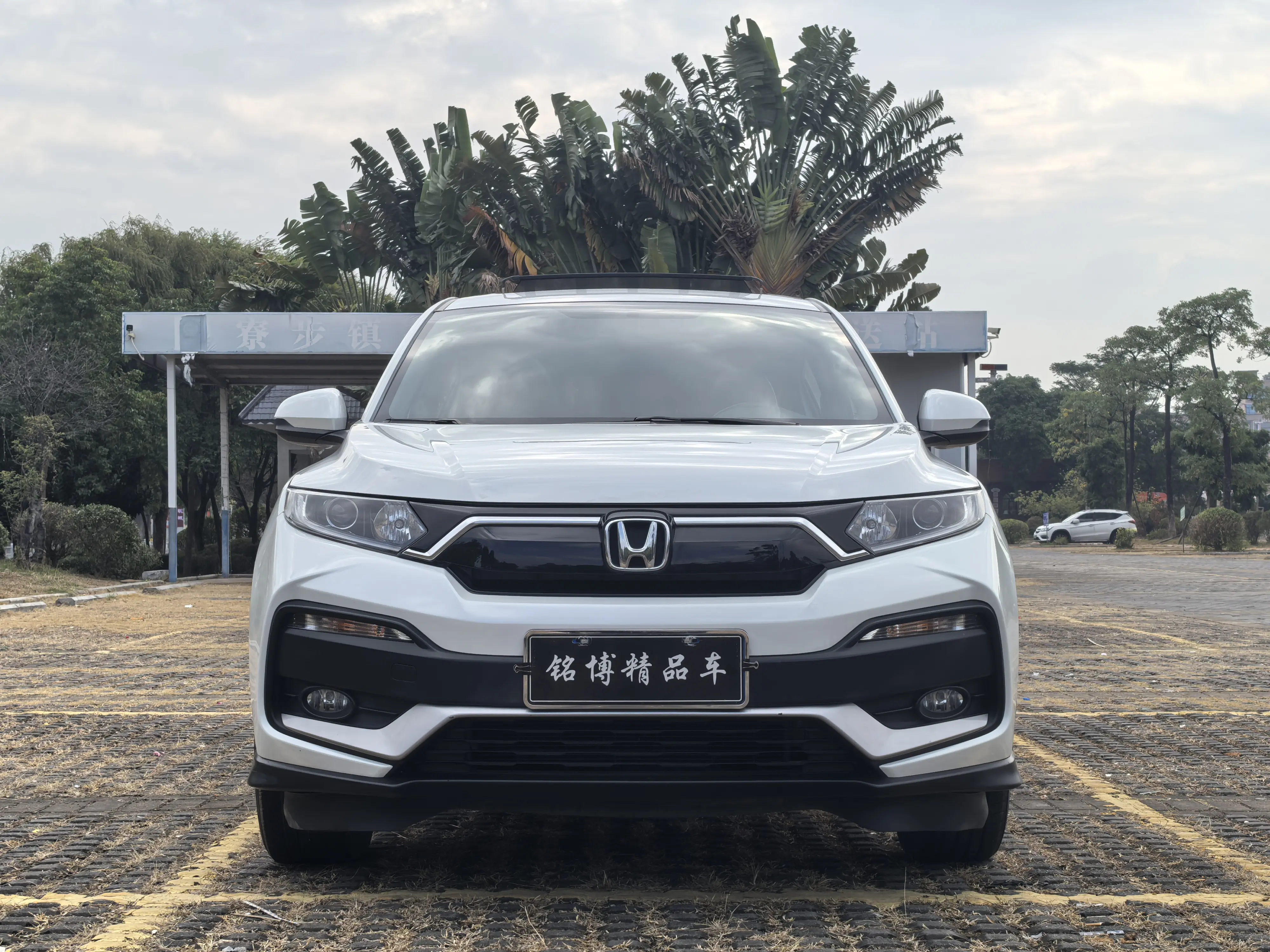 Honda WR-V (XR-V)  из Китая